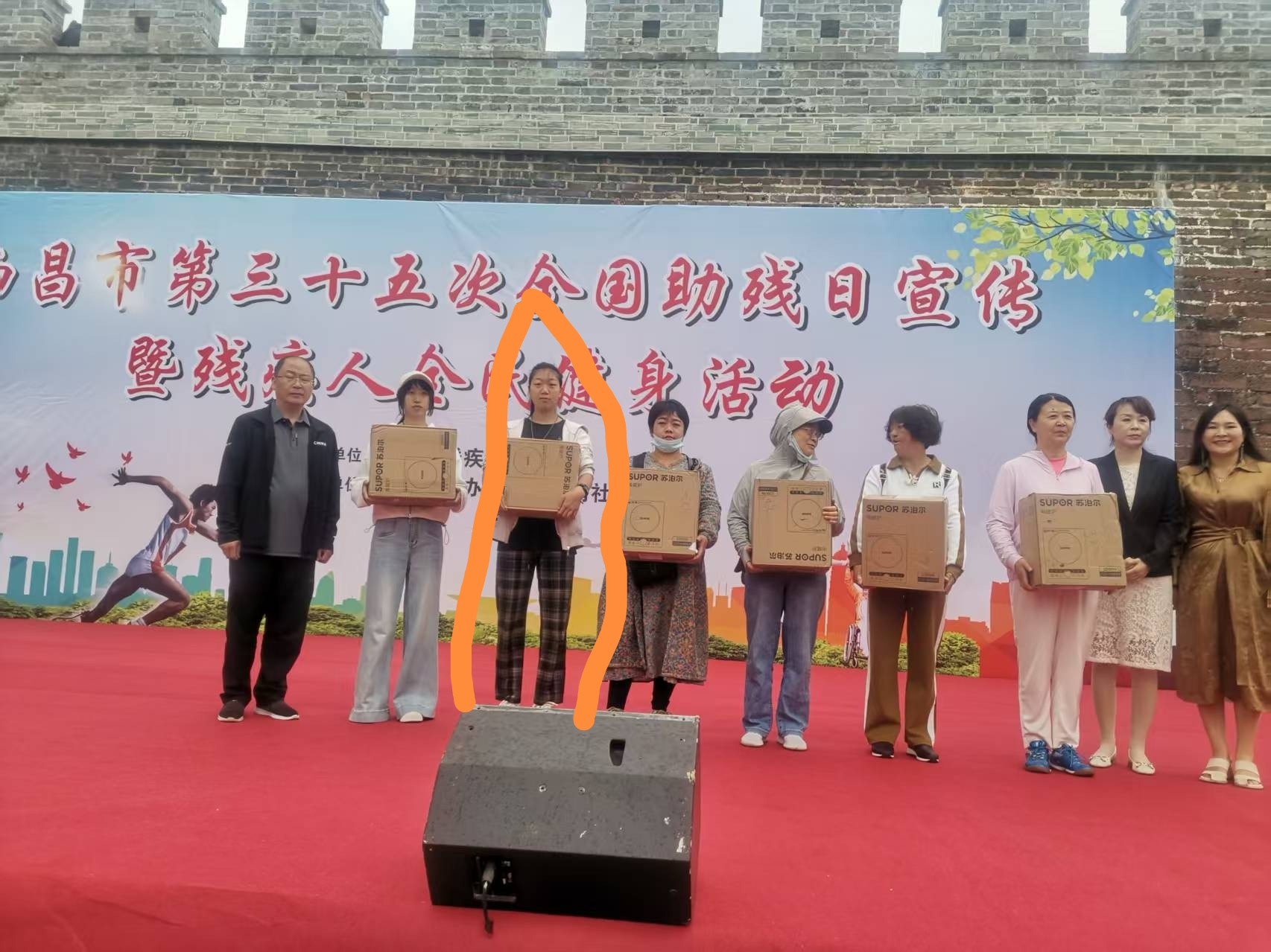 图片附件