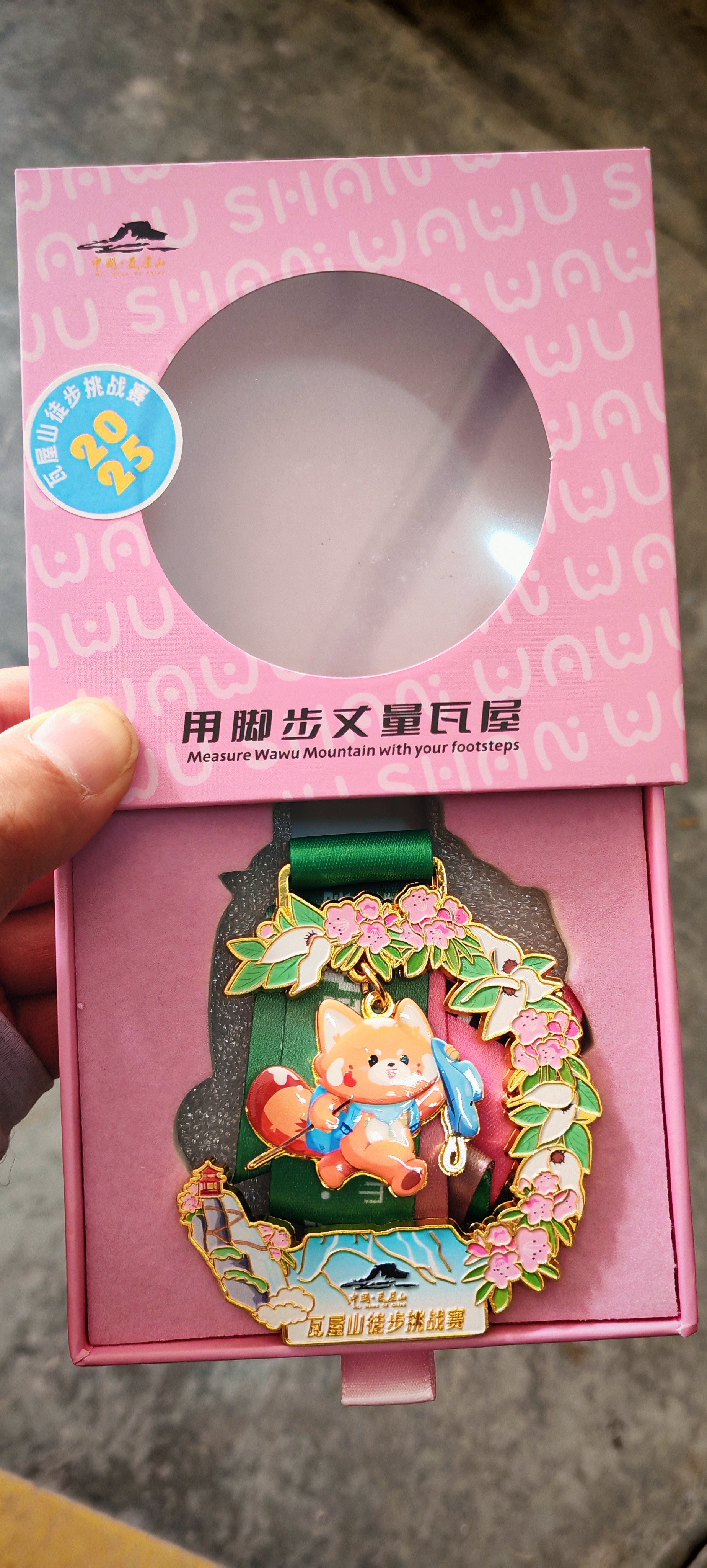 图片附件