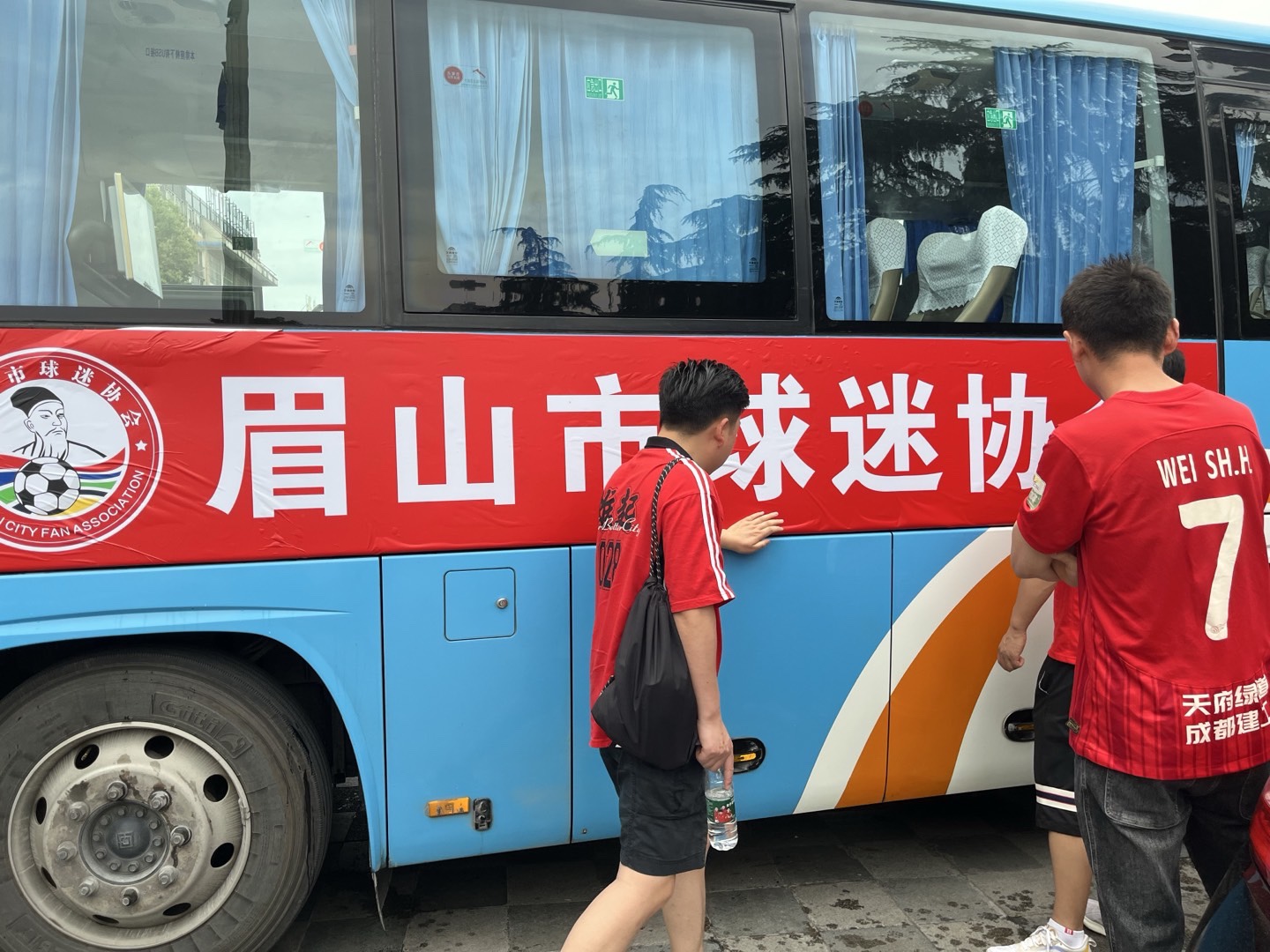 图片附件