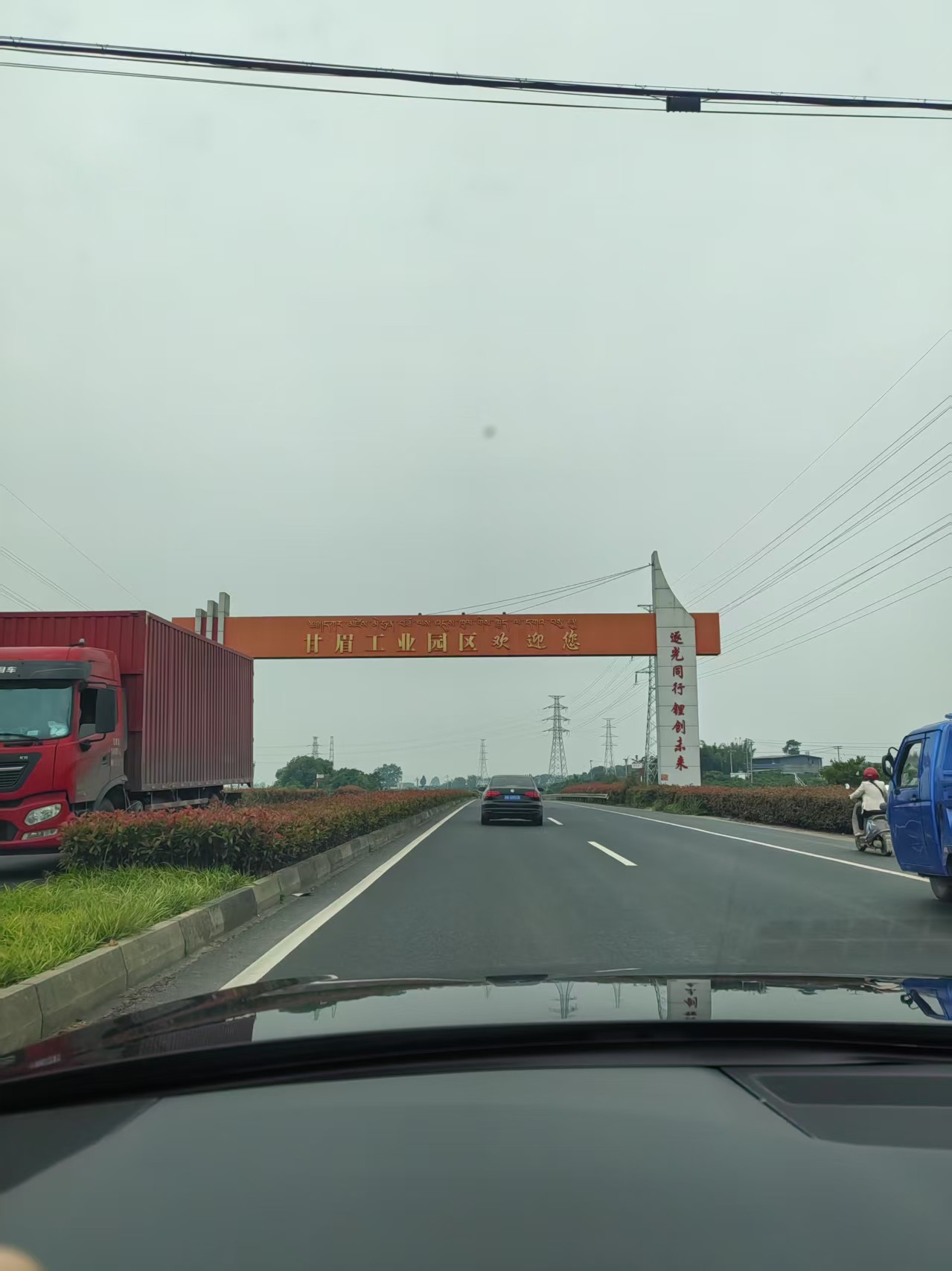 图片附件