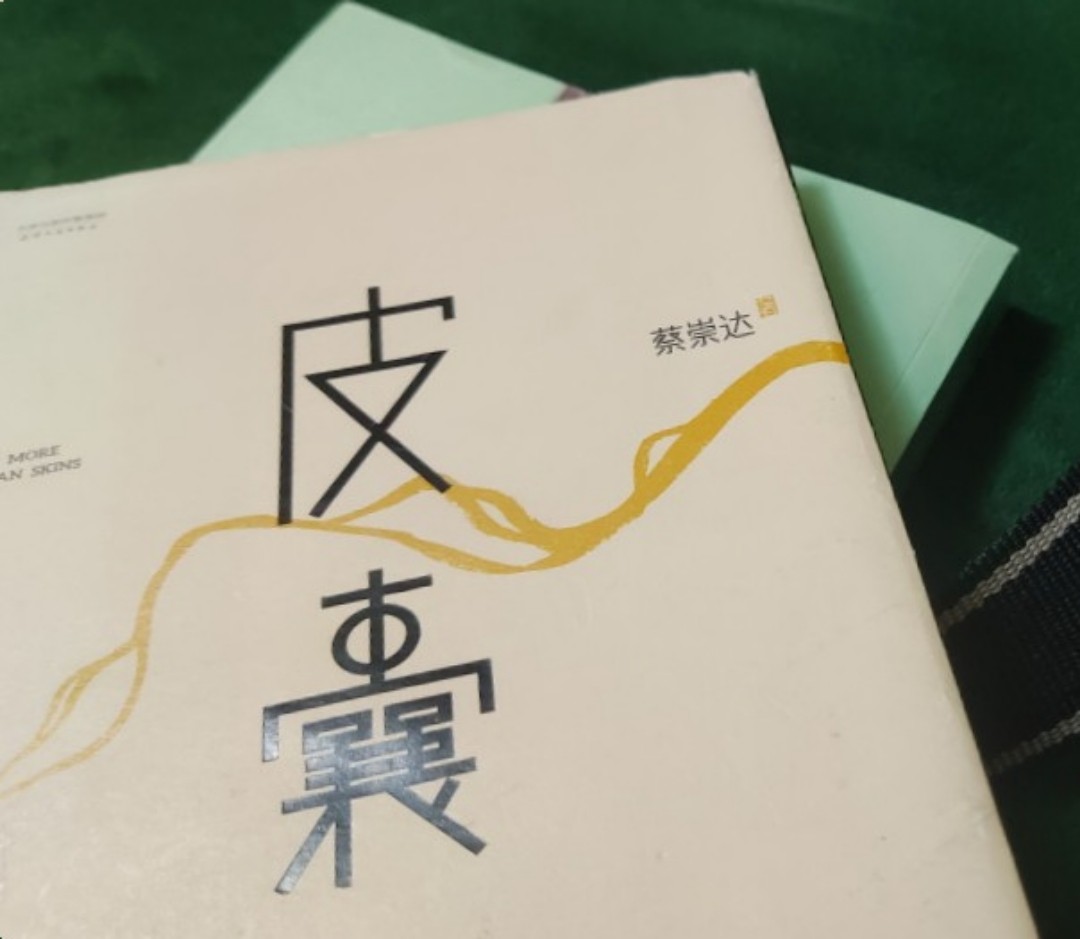 图片附件