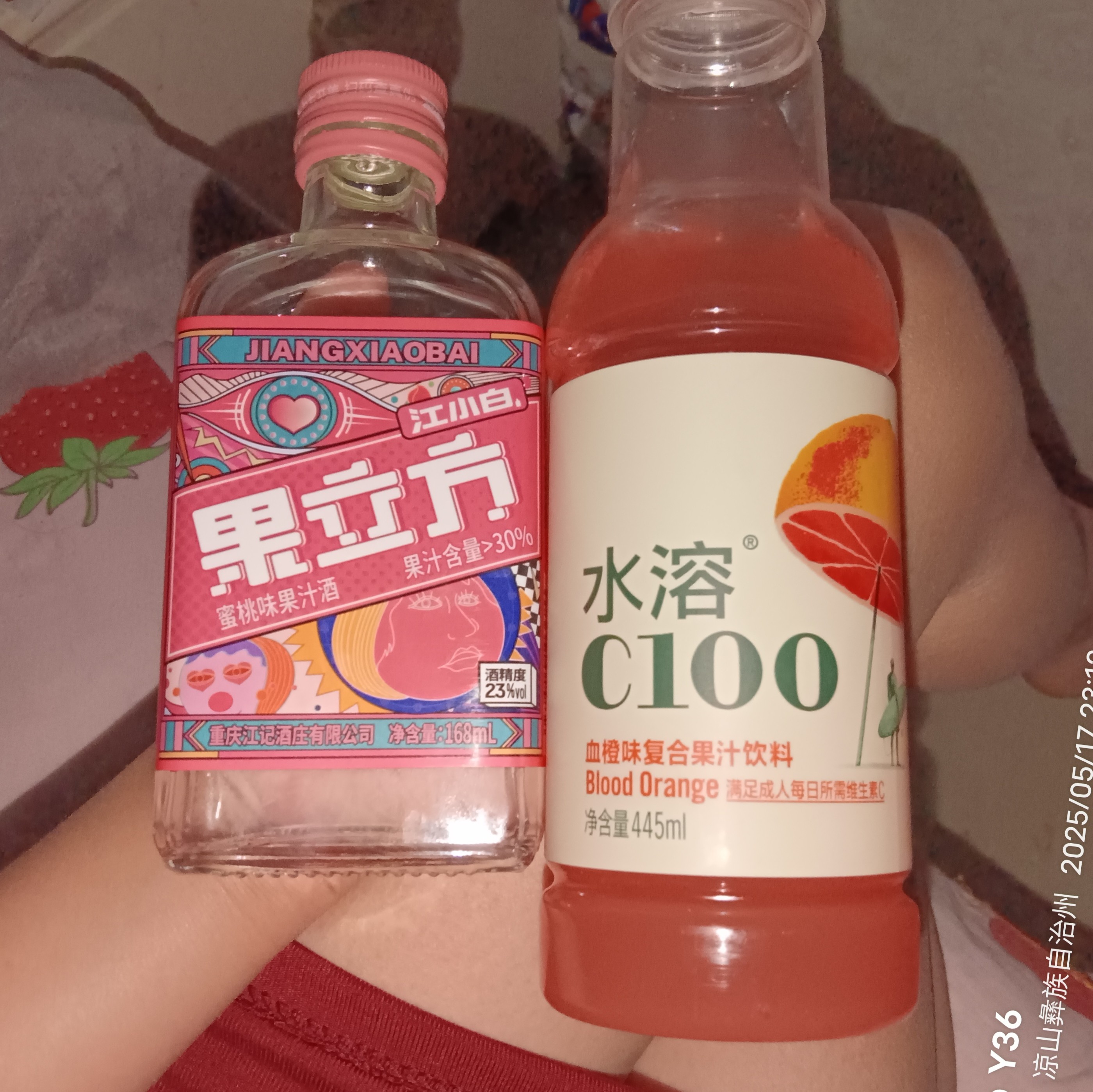 图片附件