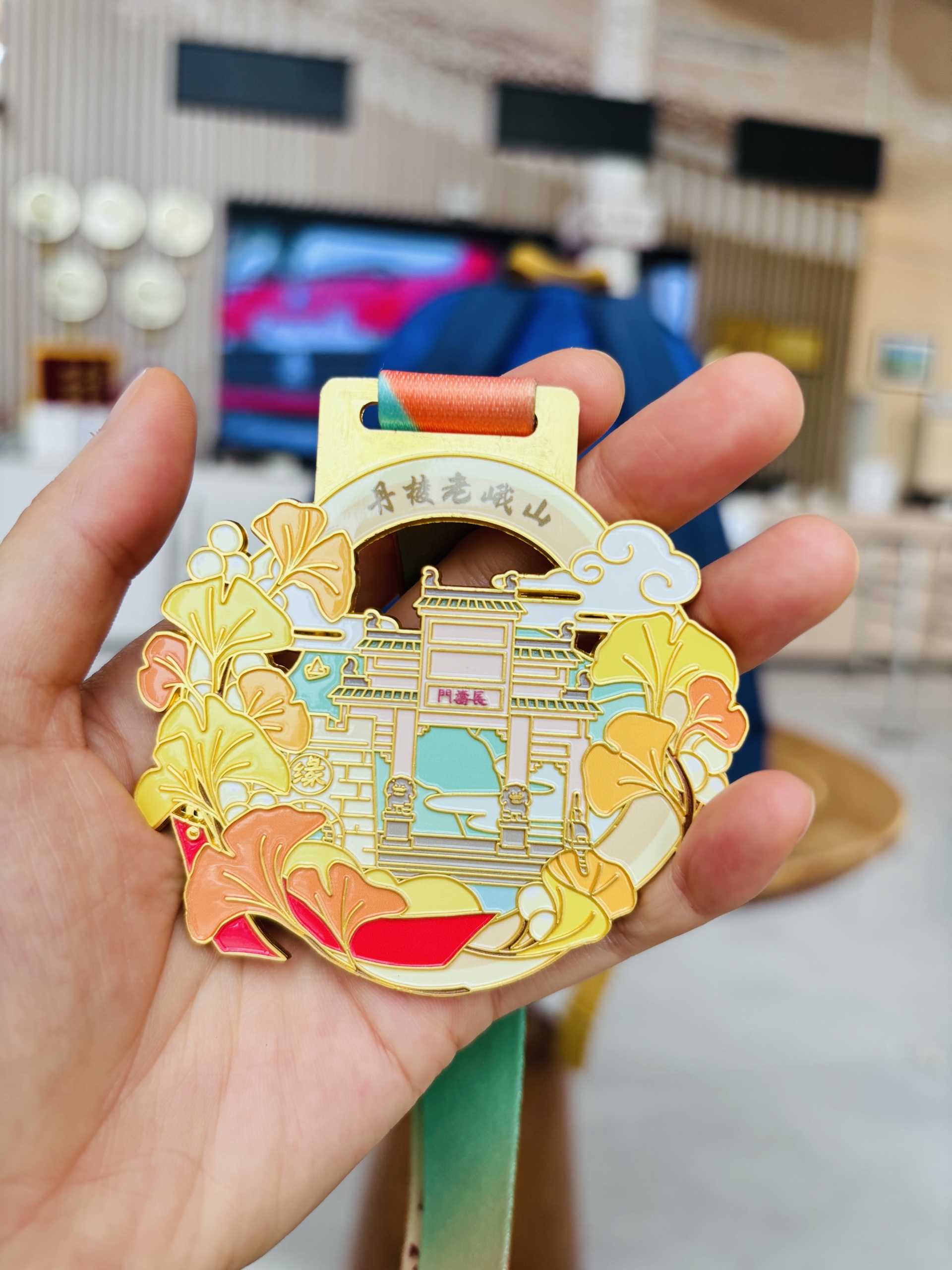 图片附件