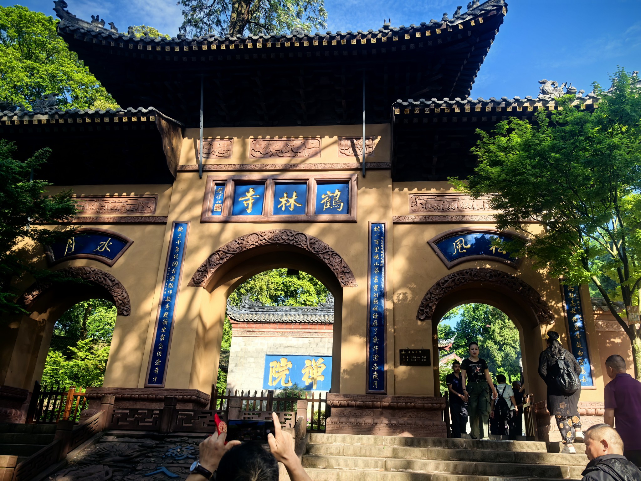 图片附件