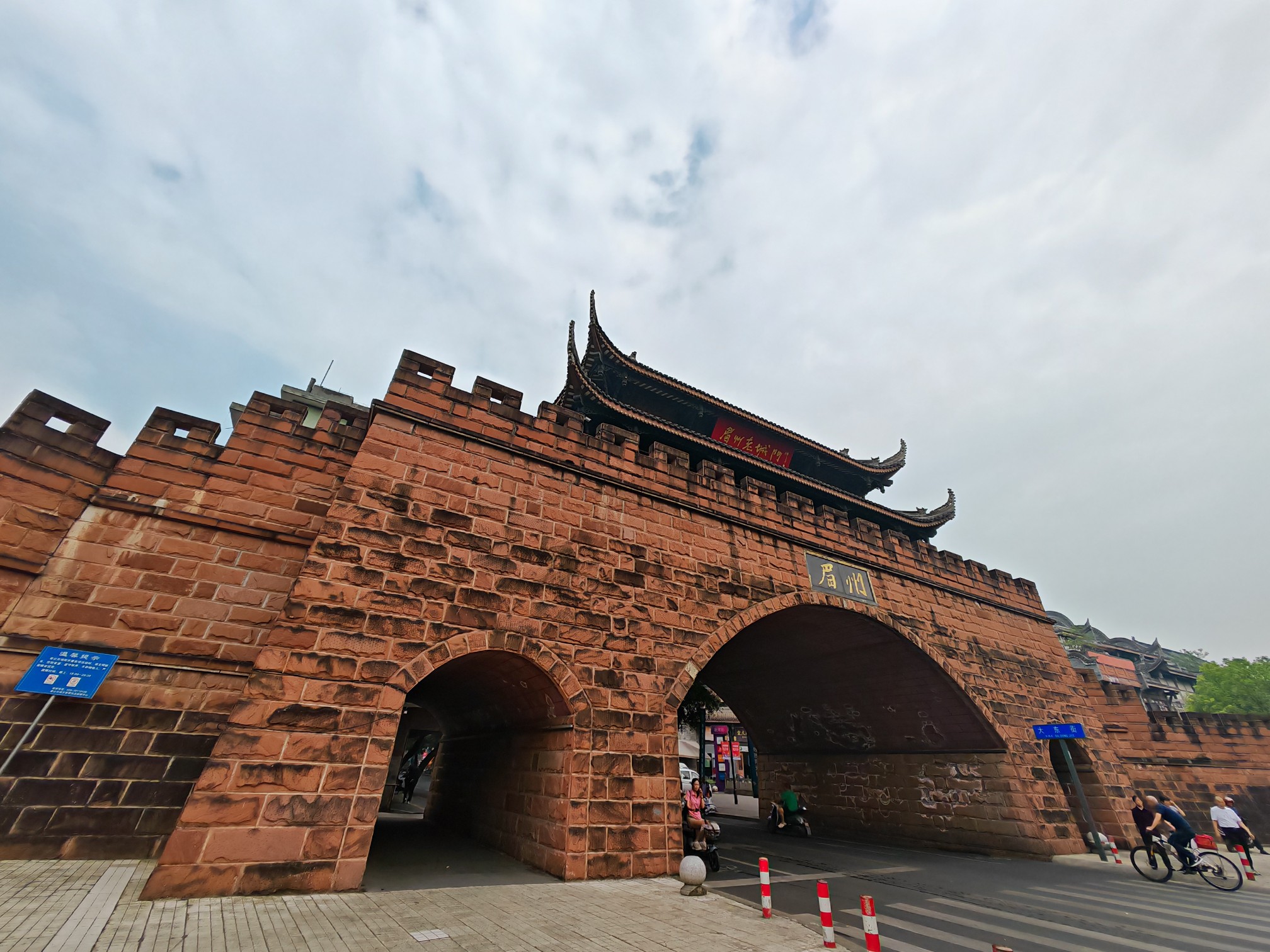 图片附件