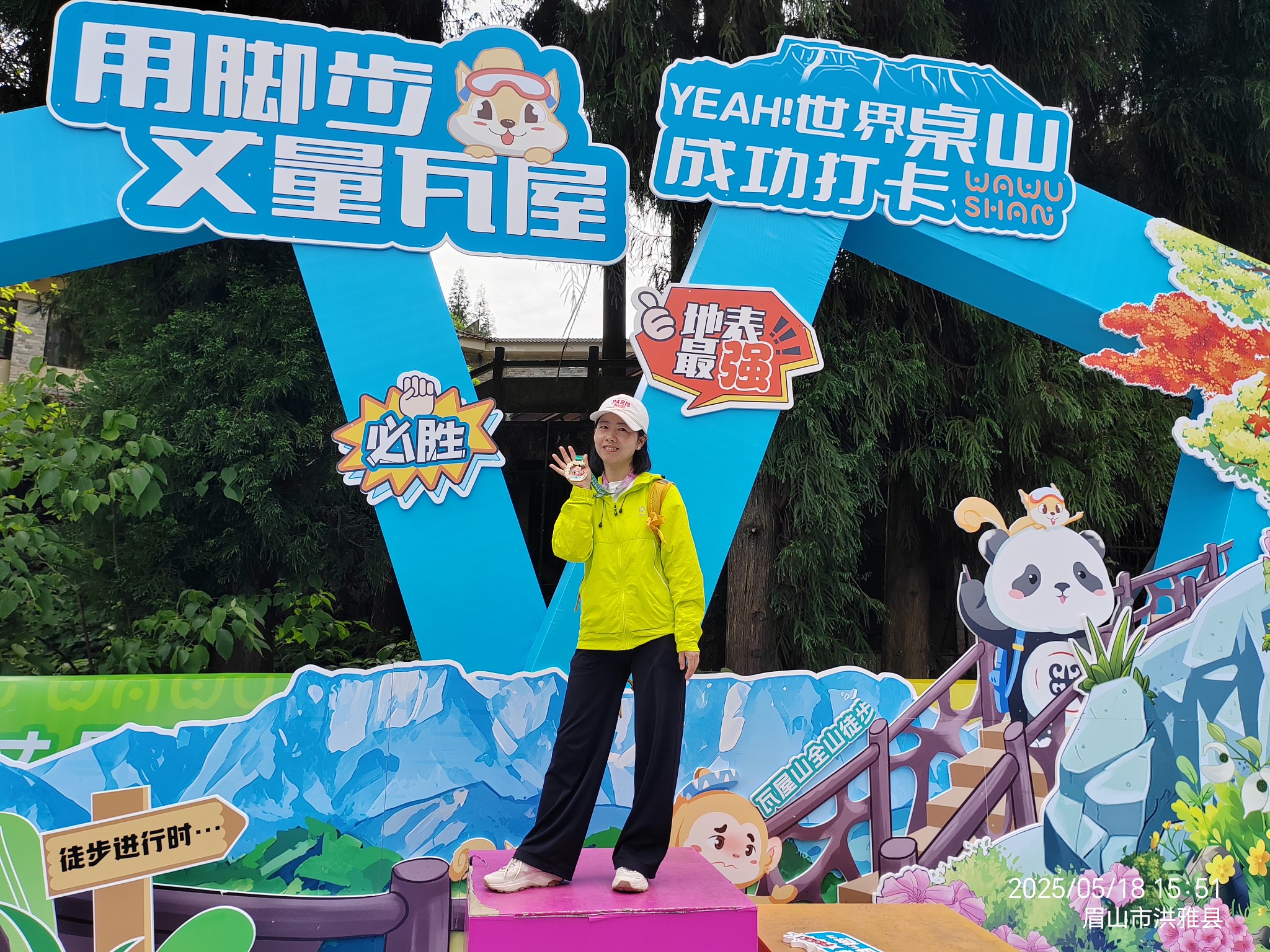 图片附件