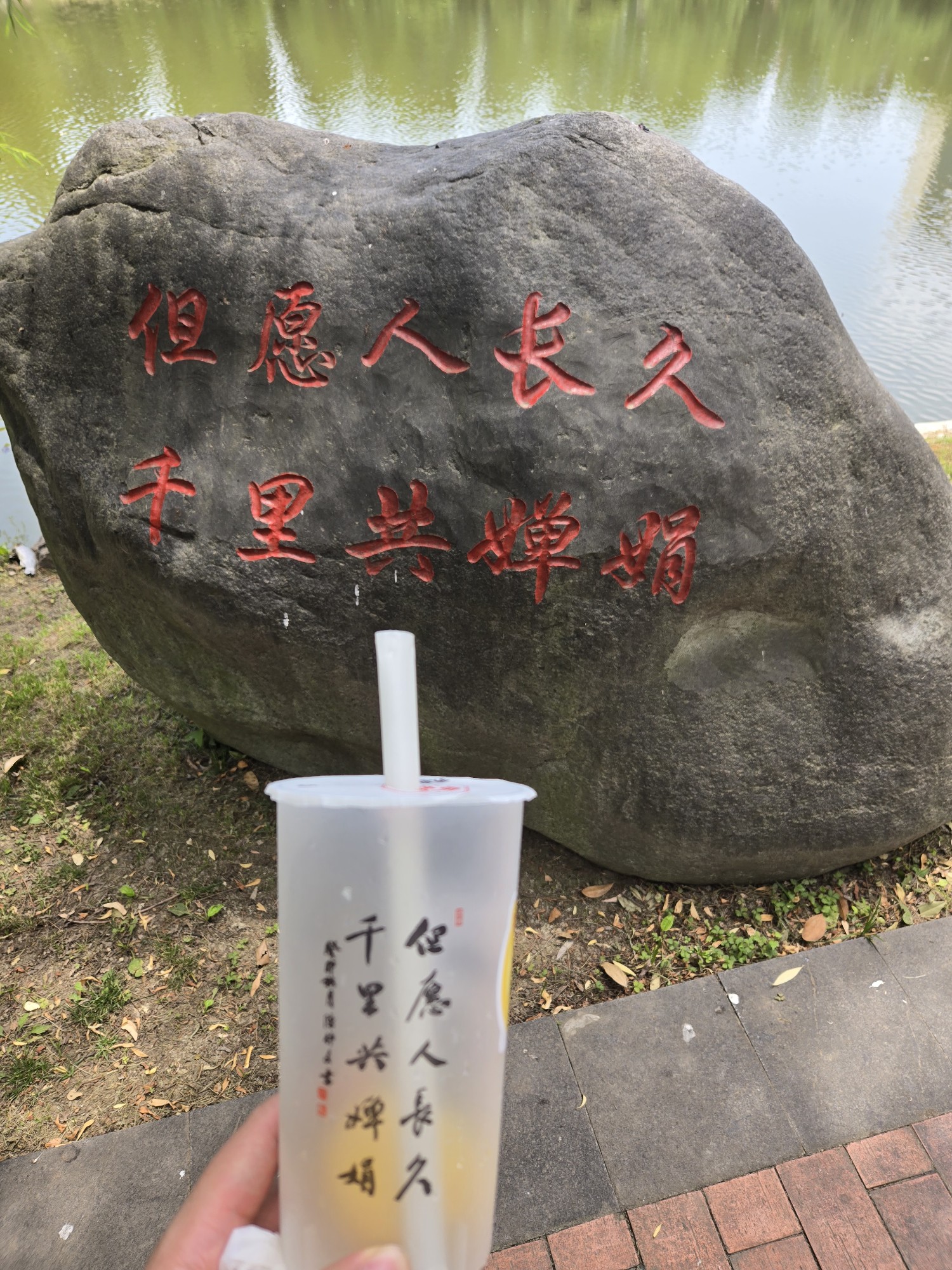 图片附件
