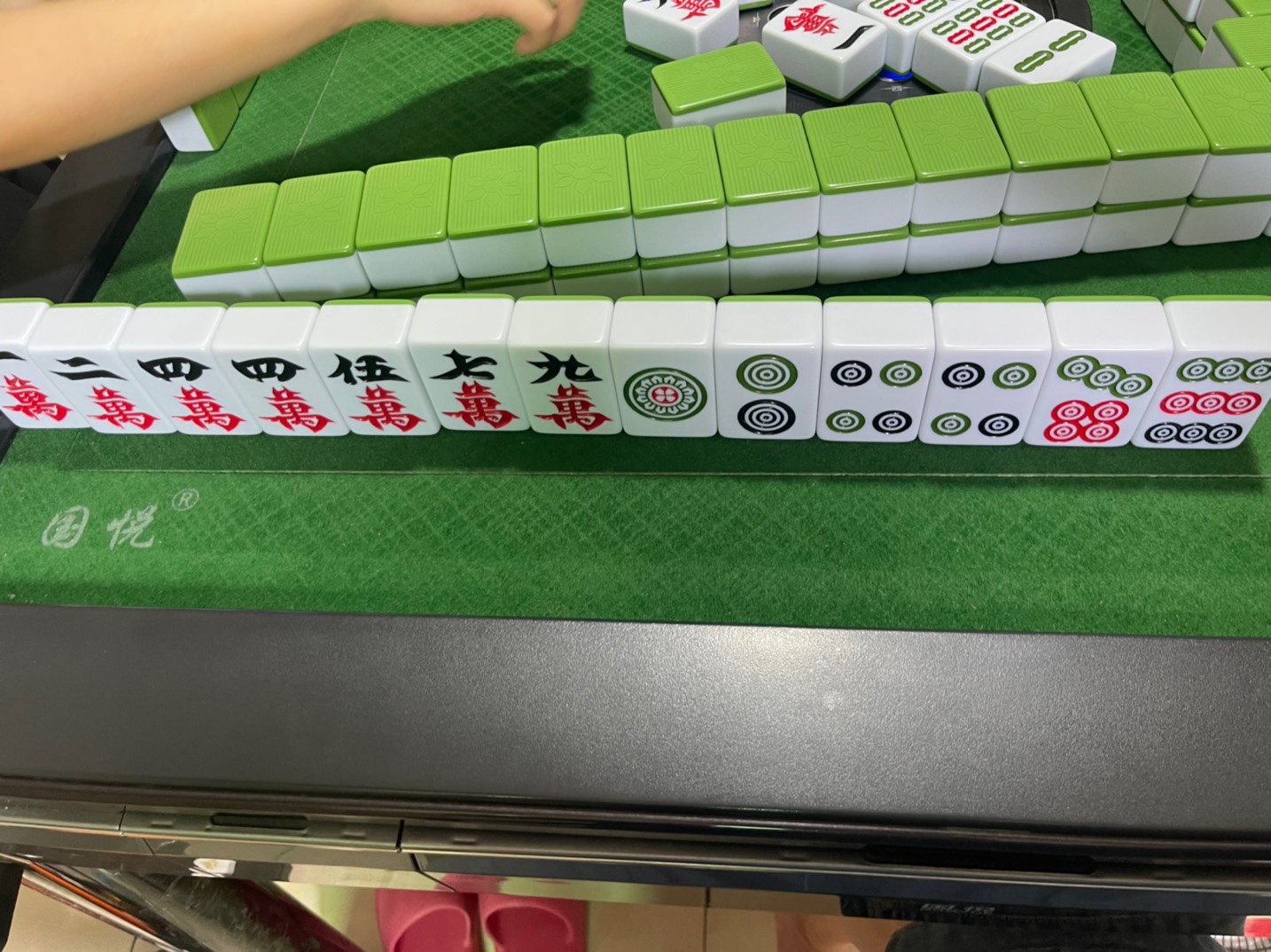 图片附件