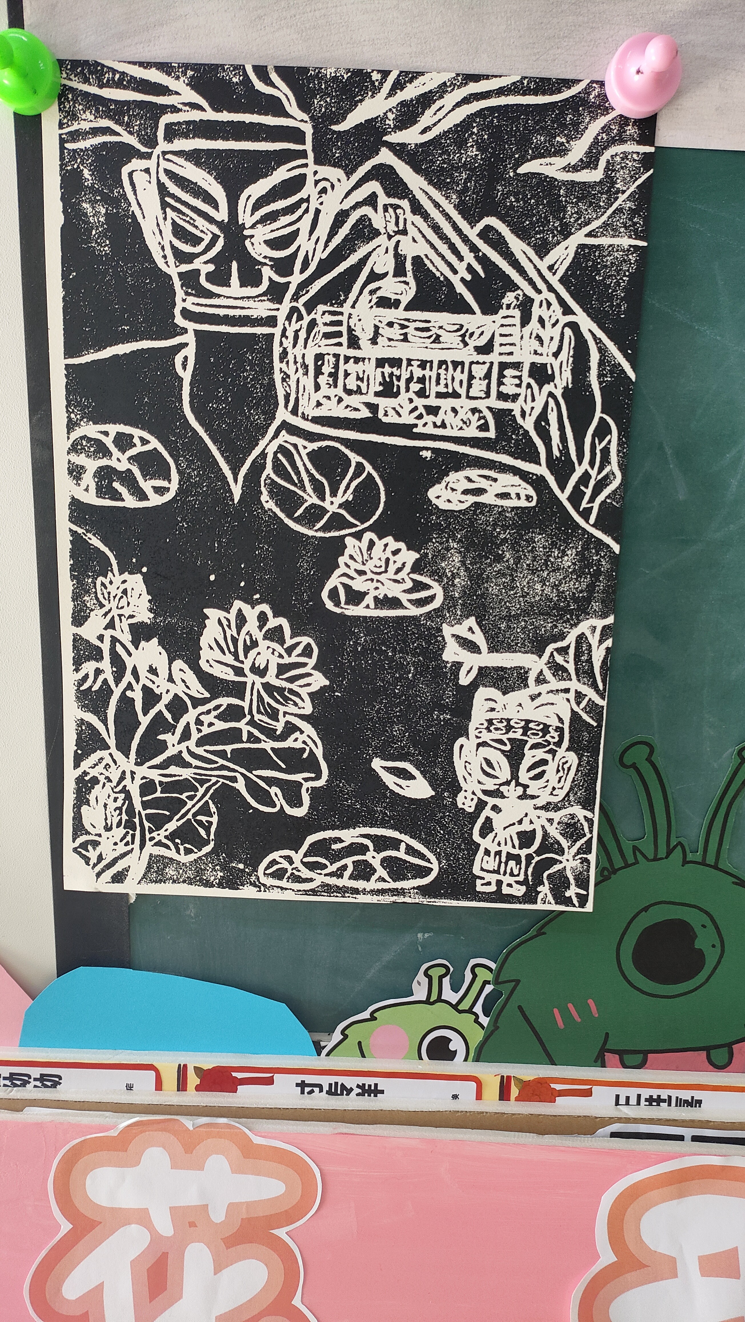图片附件