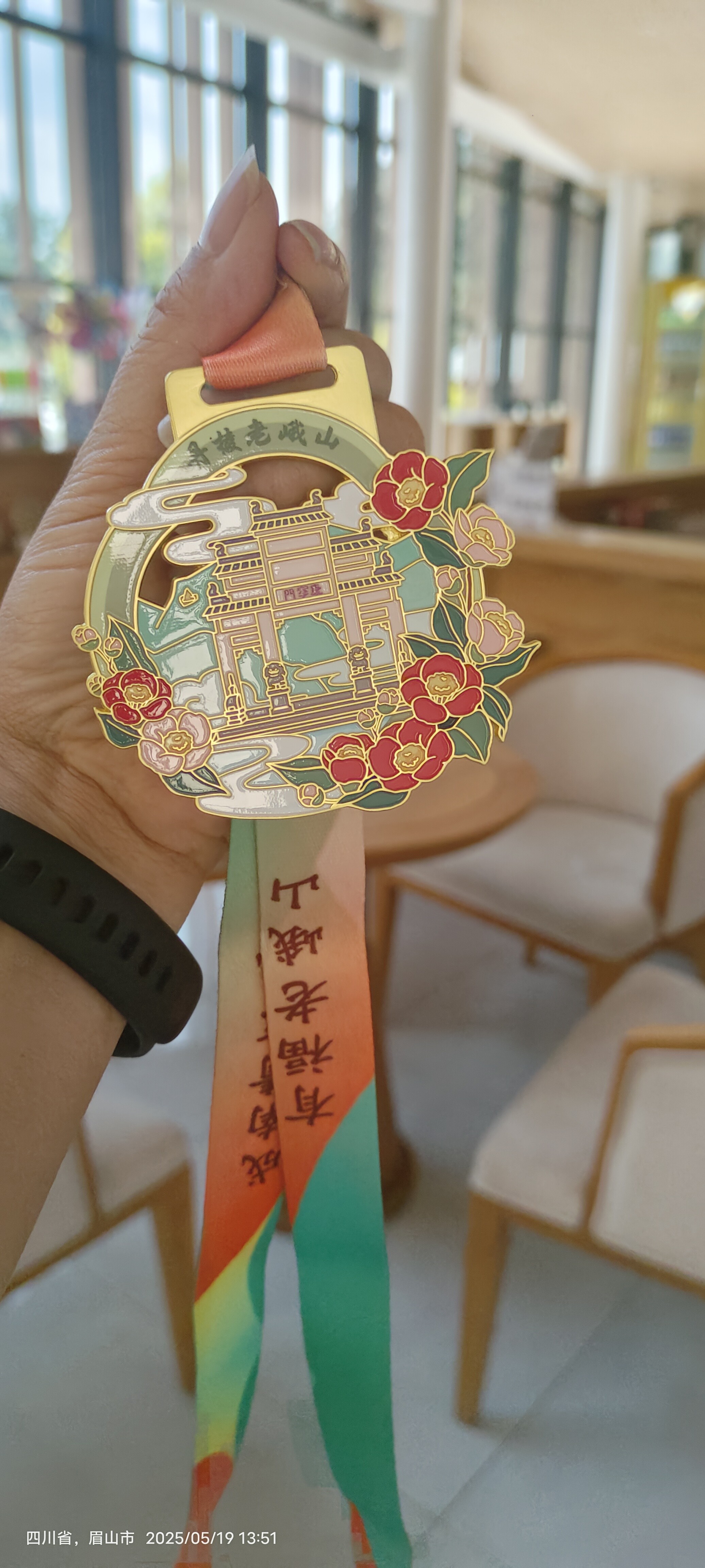 图片附件