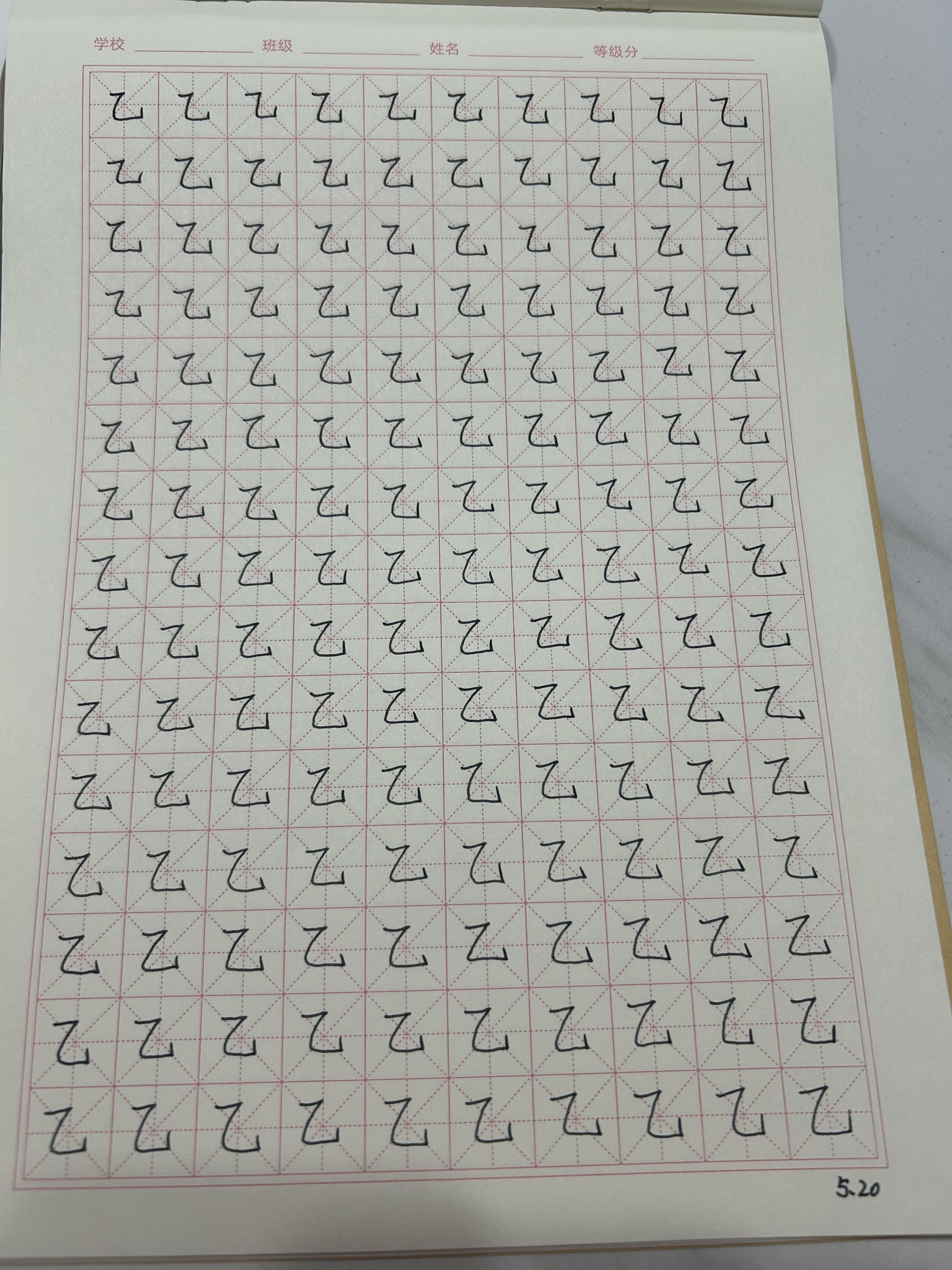 图片附件