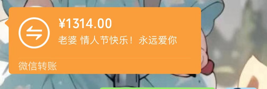 图片附件