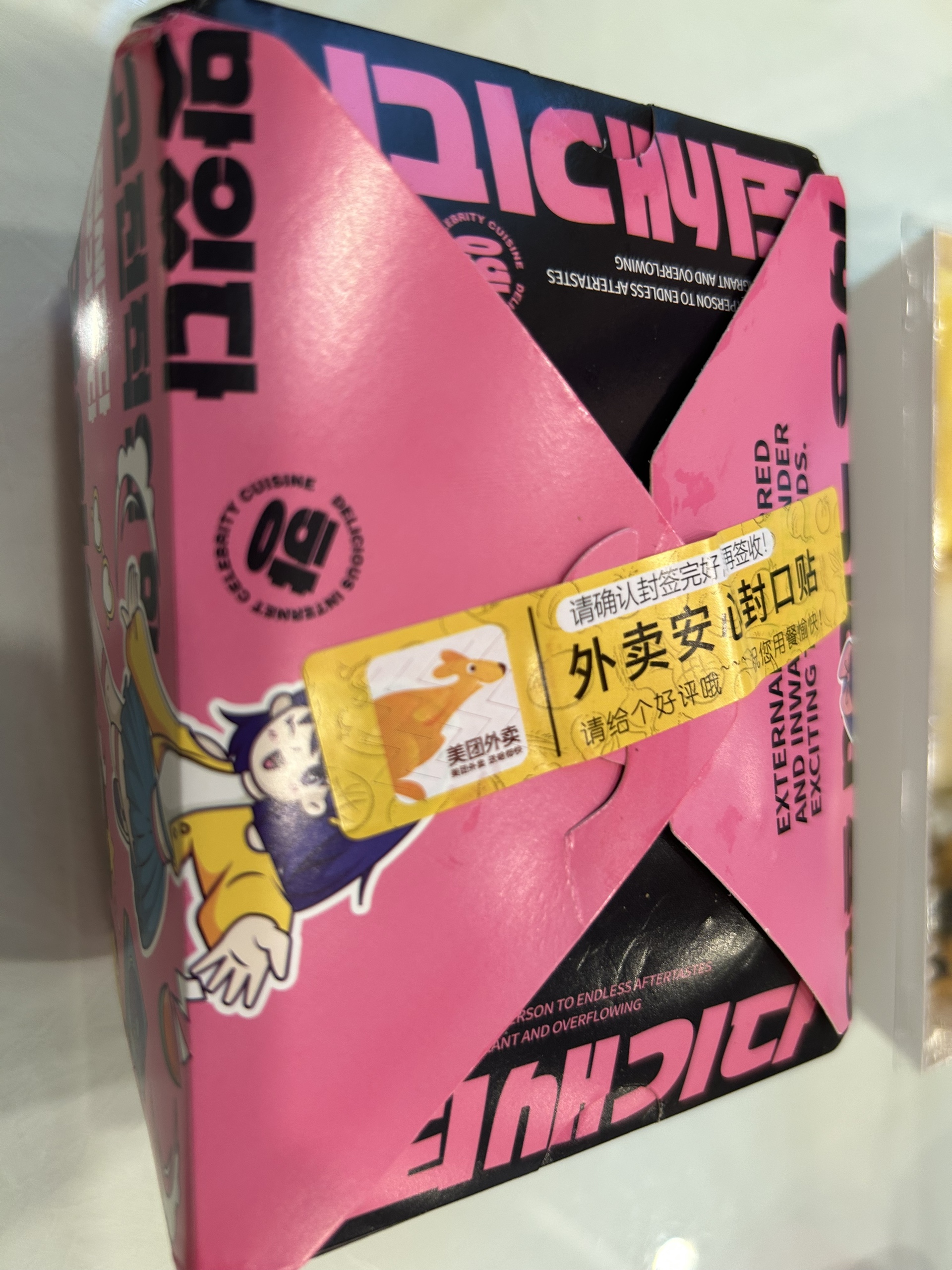 图片附件