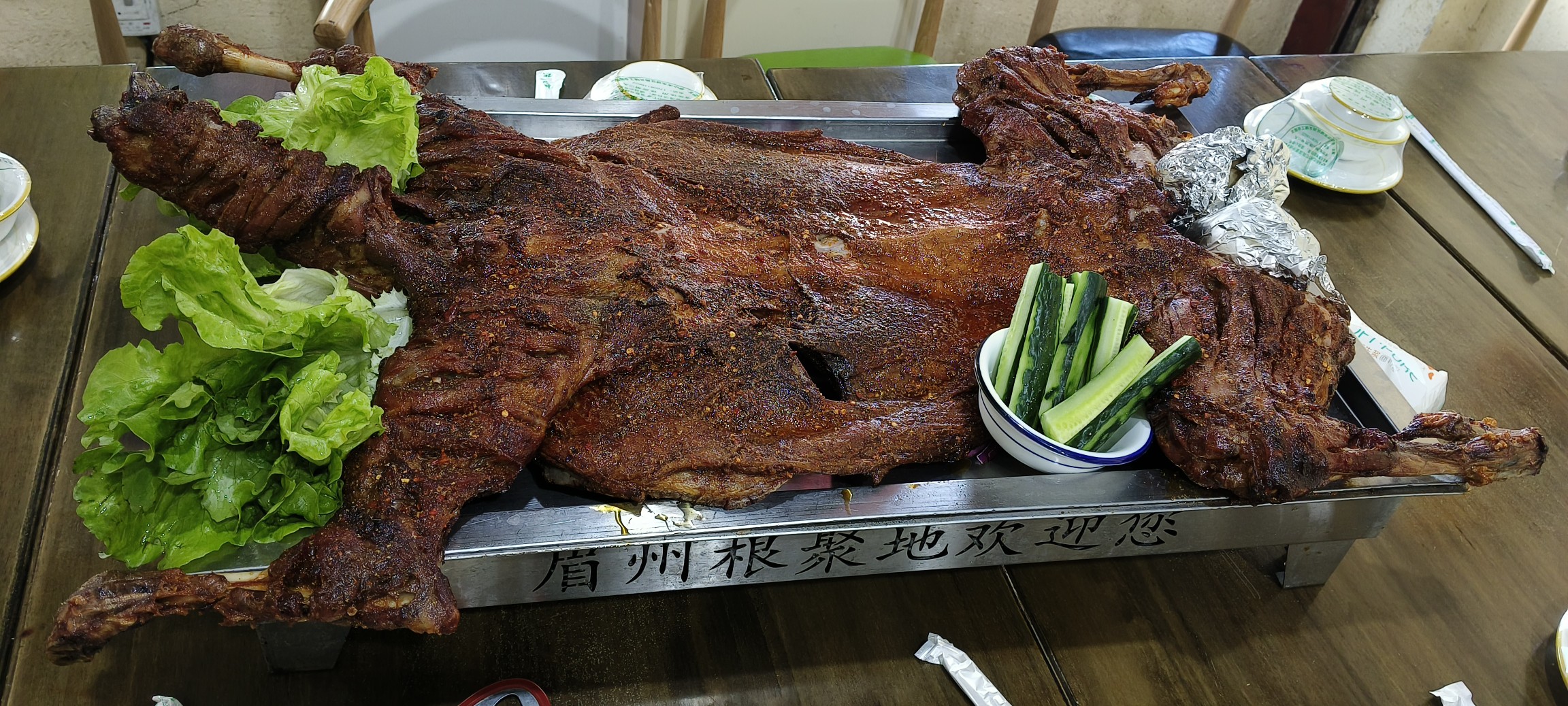 图片附件