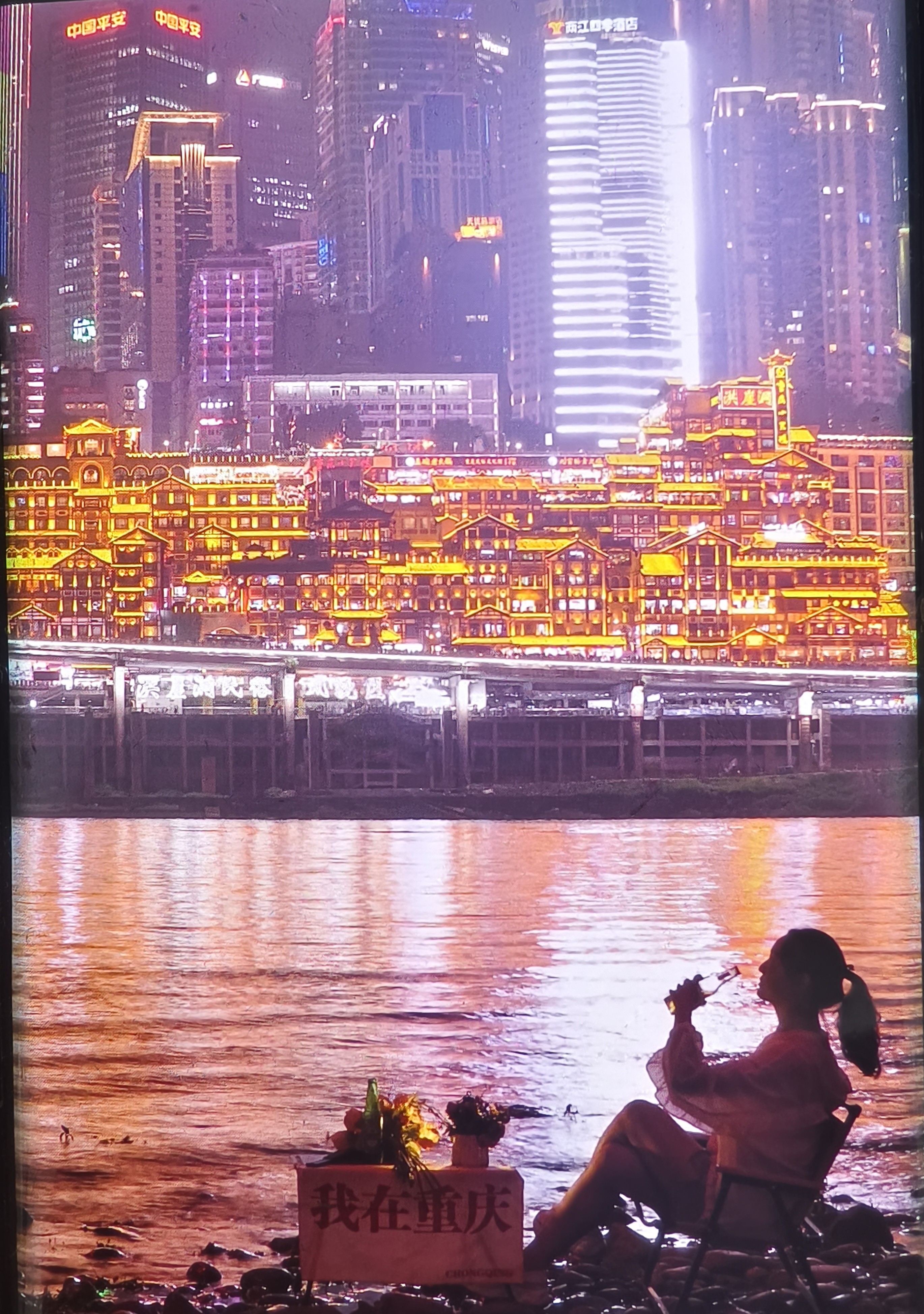 图片附件