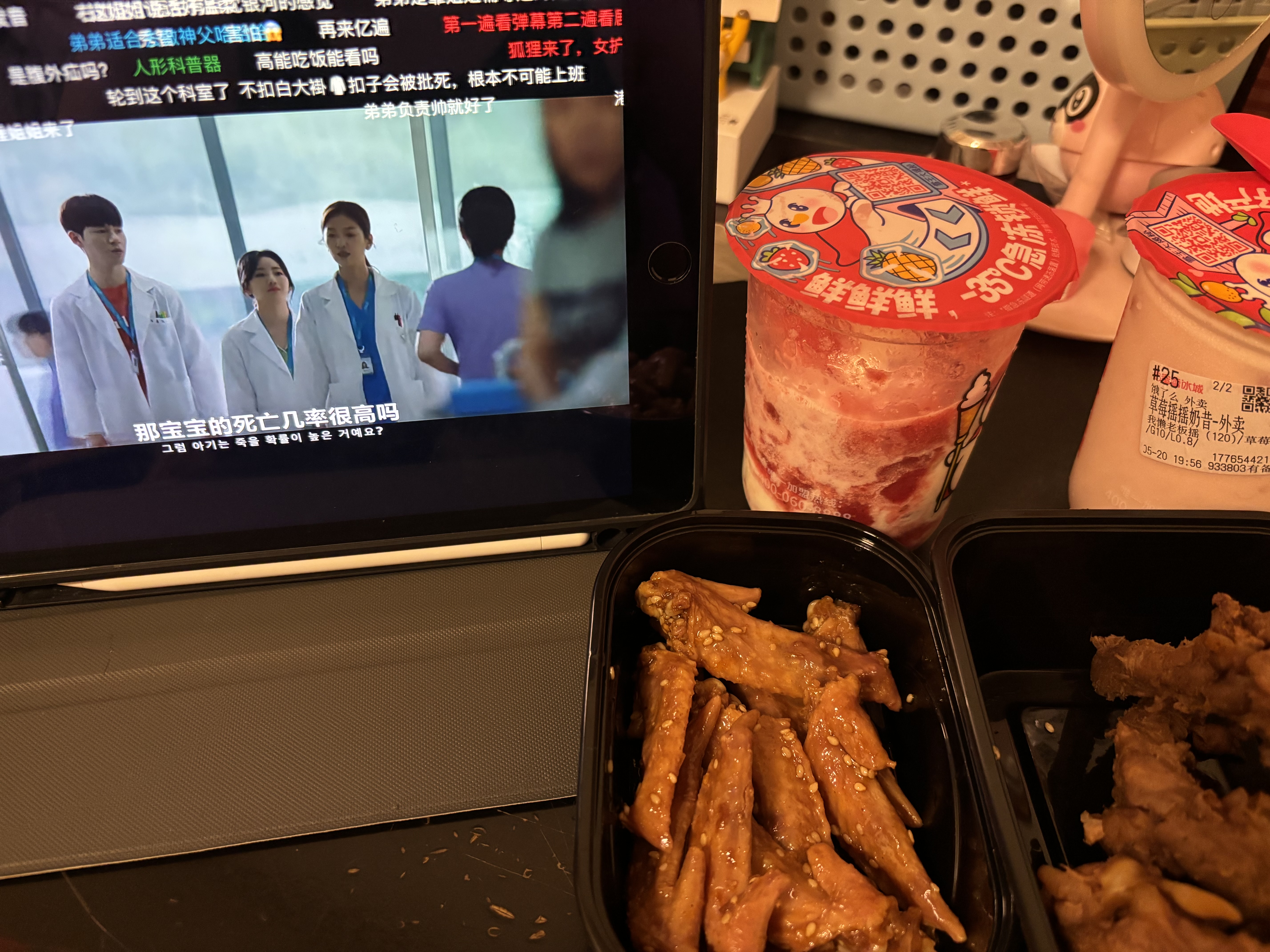 图片附件