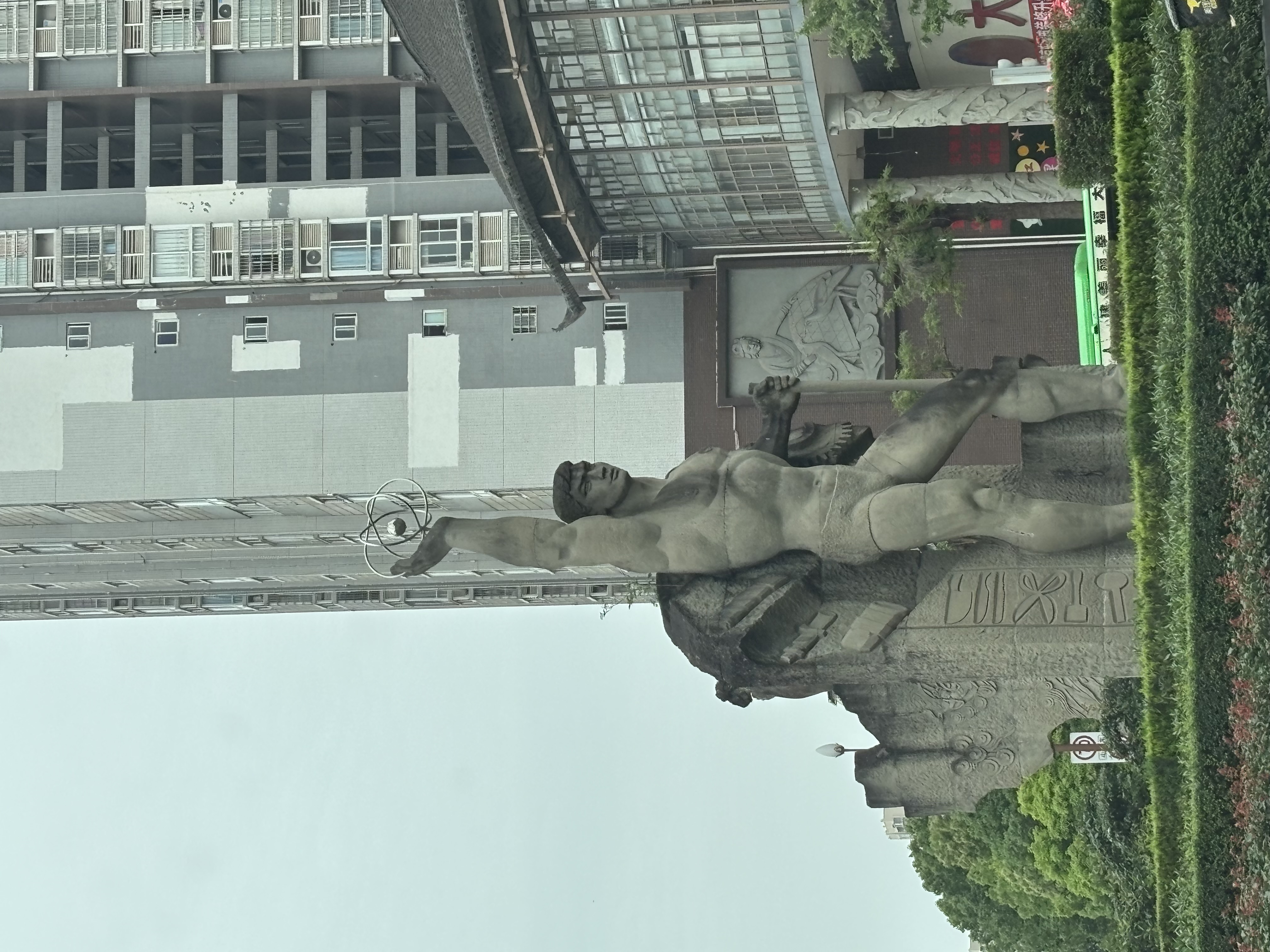 图片附件