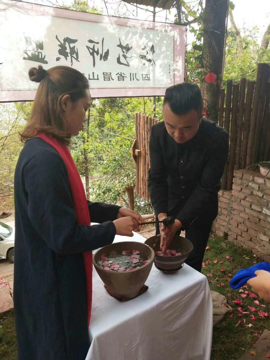图片附件