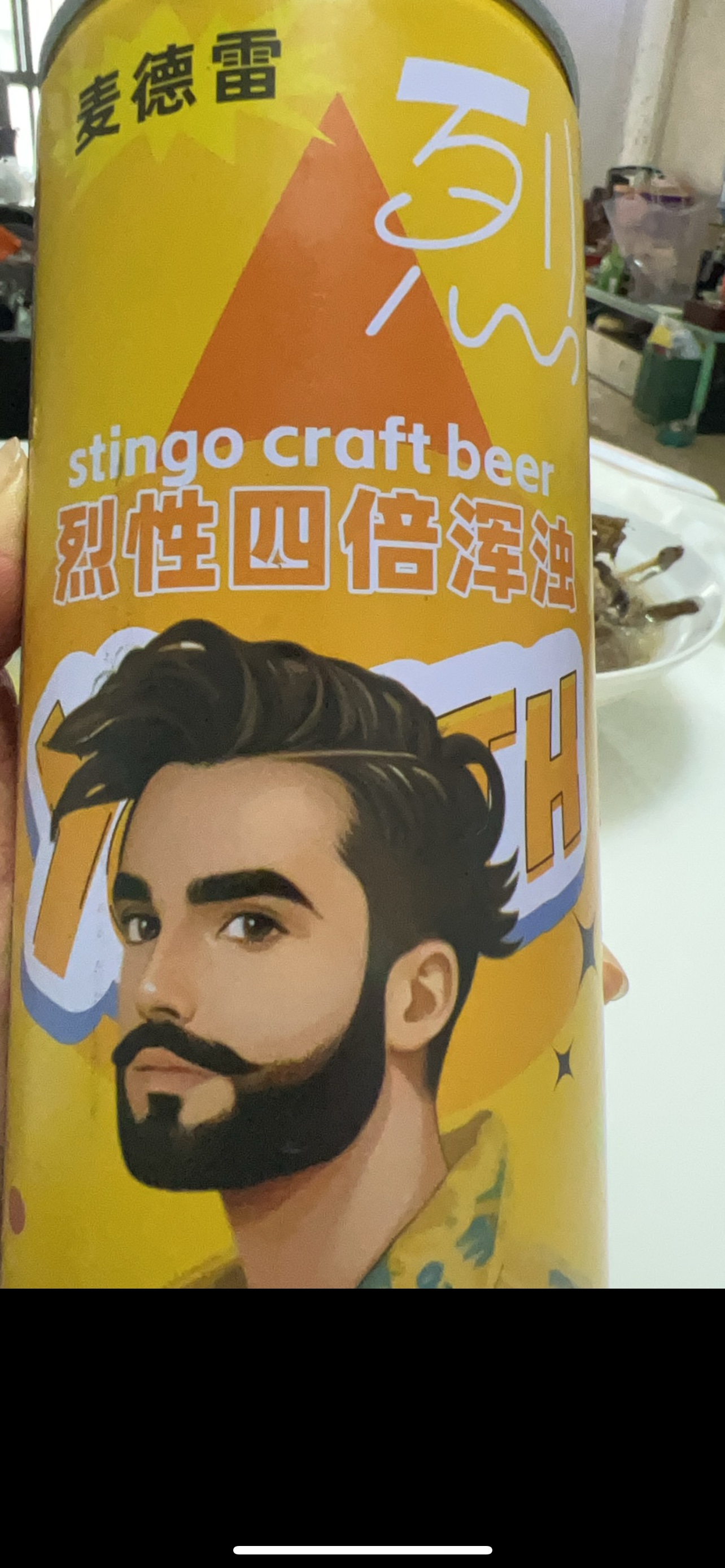 图片附件