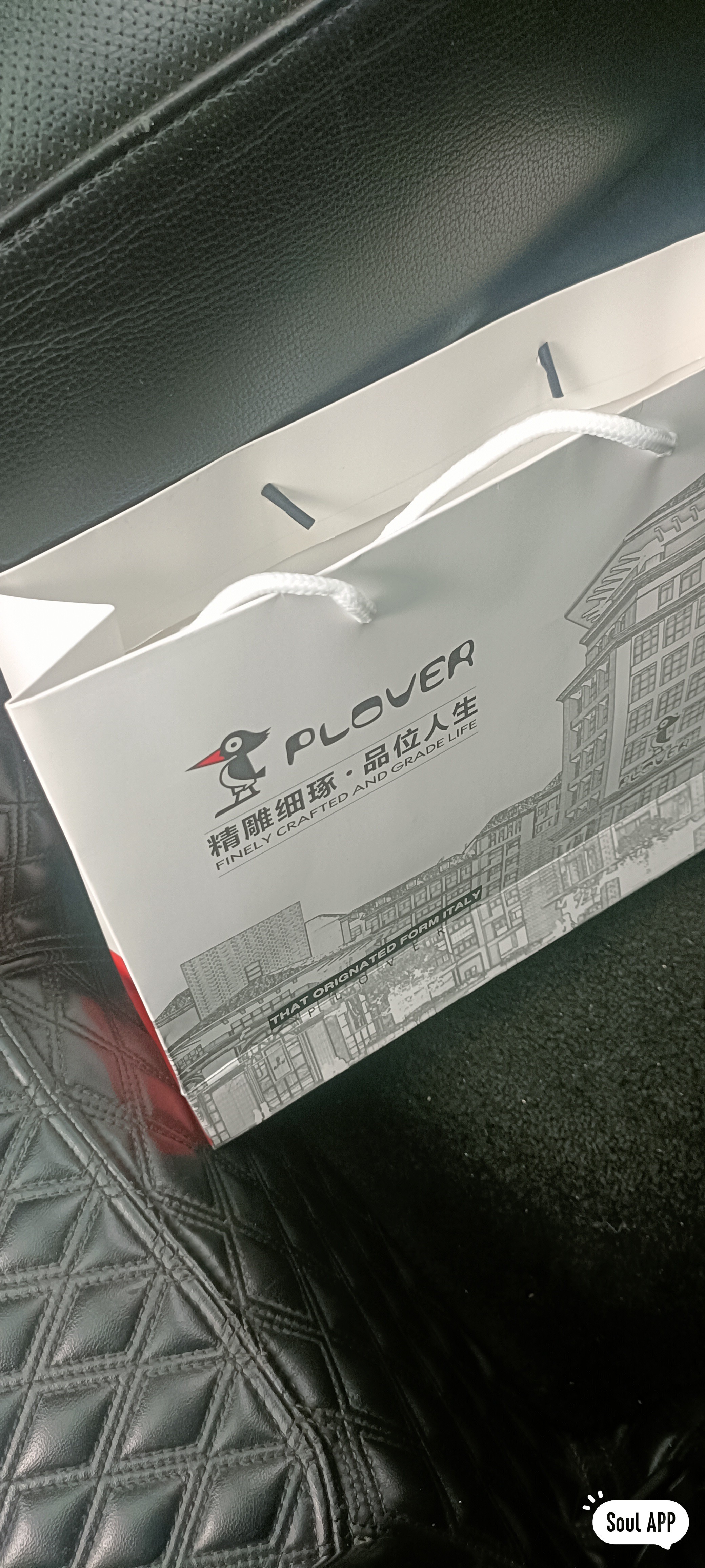 图片附件