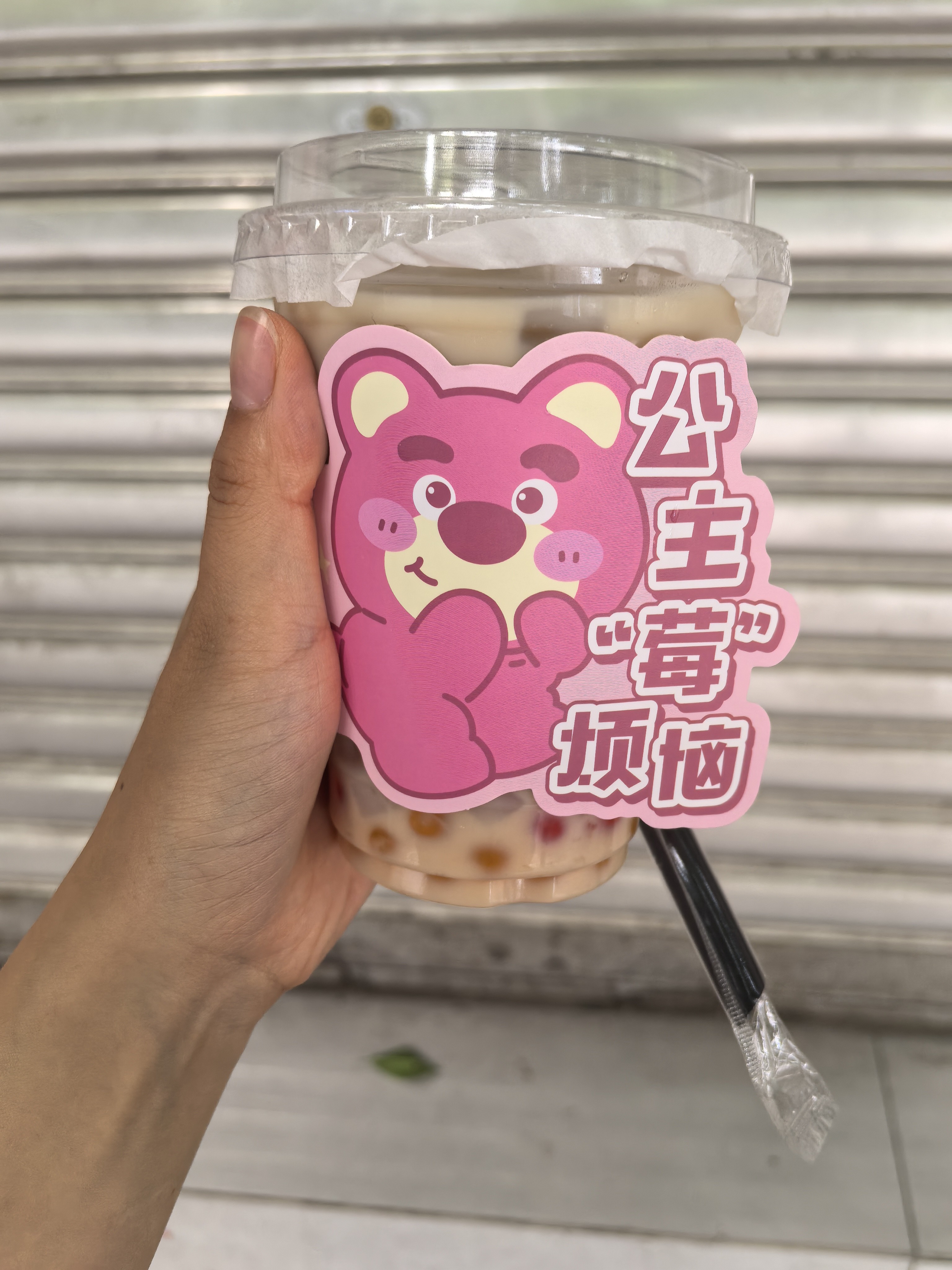 图片附件