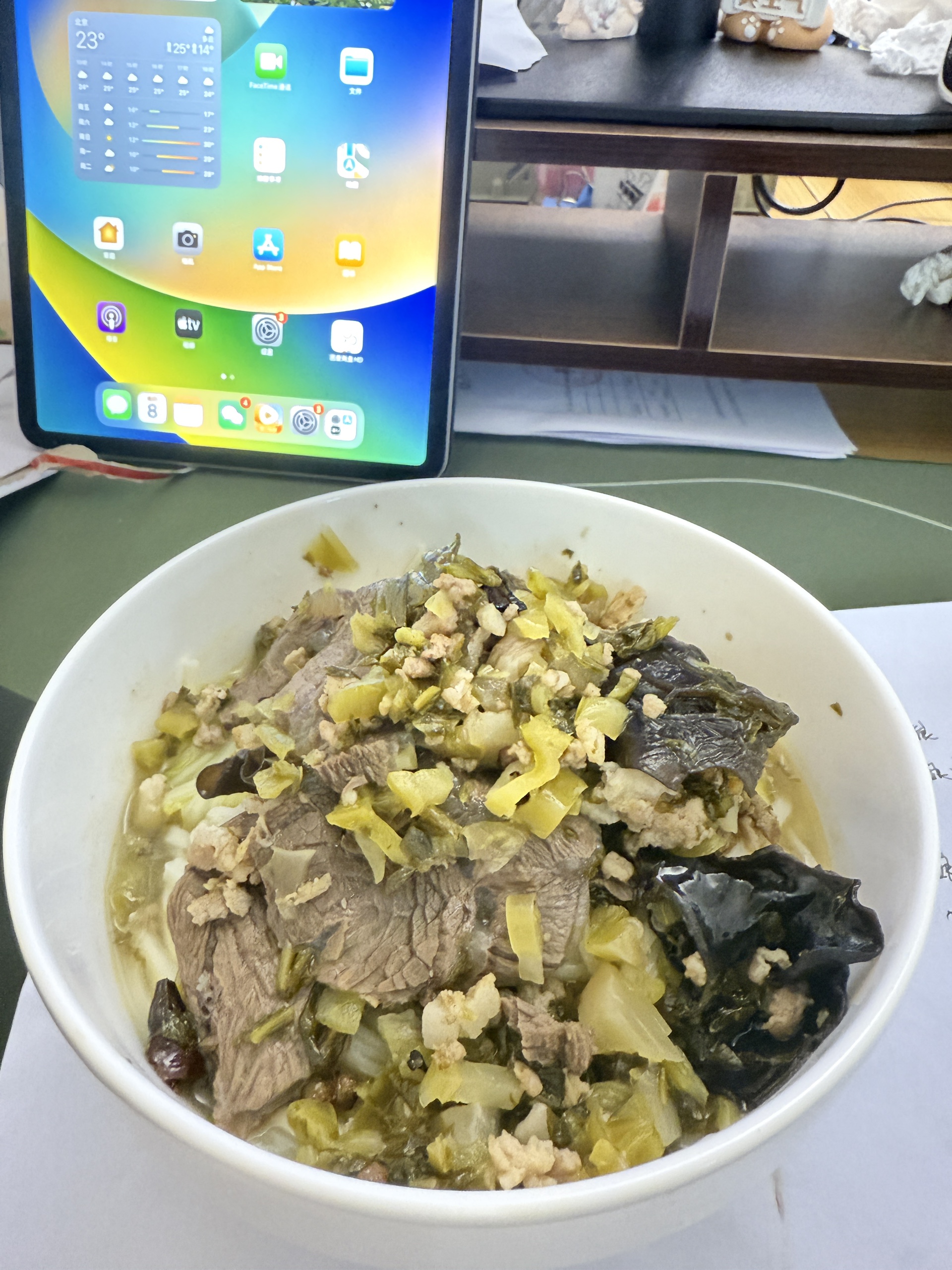 图片附件