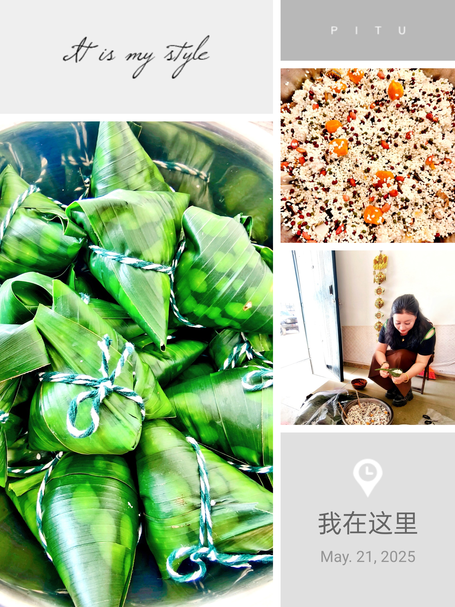图片附件