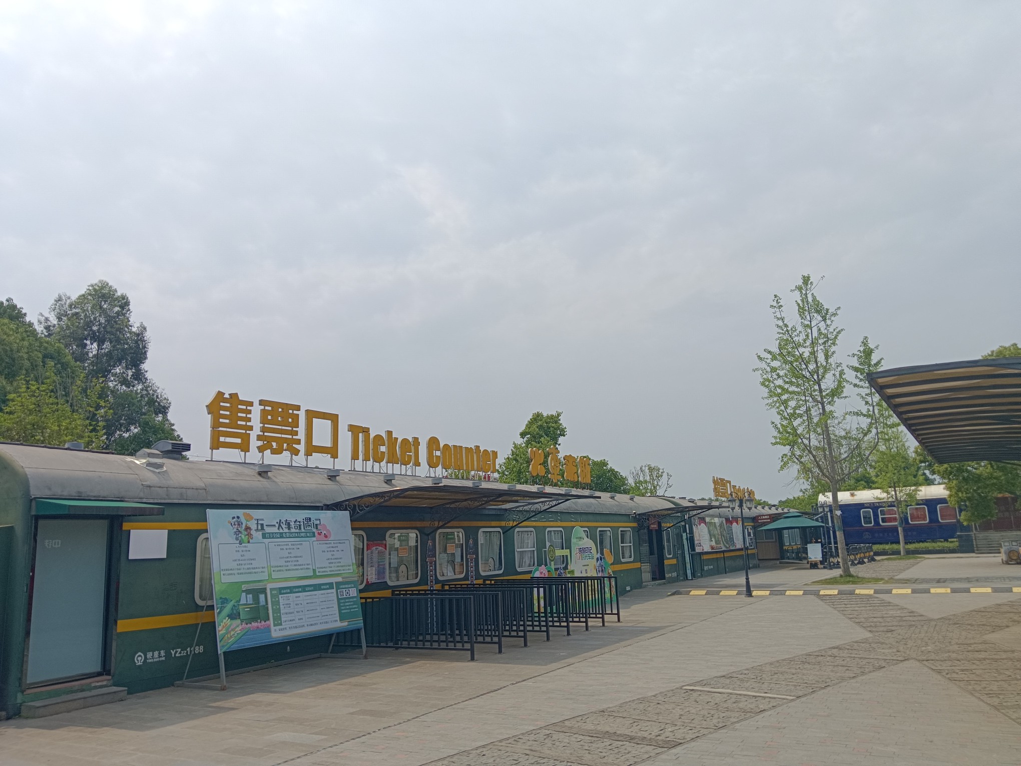 图片附件