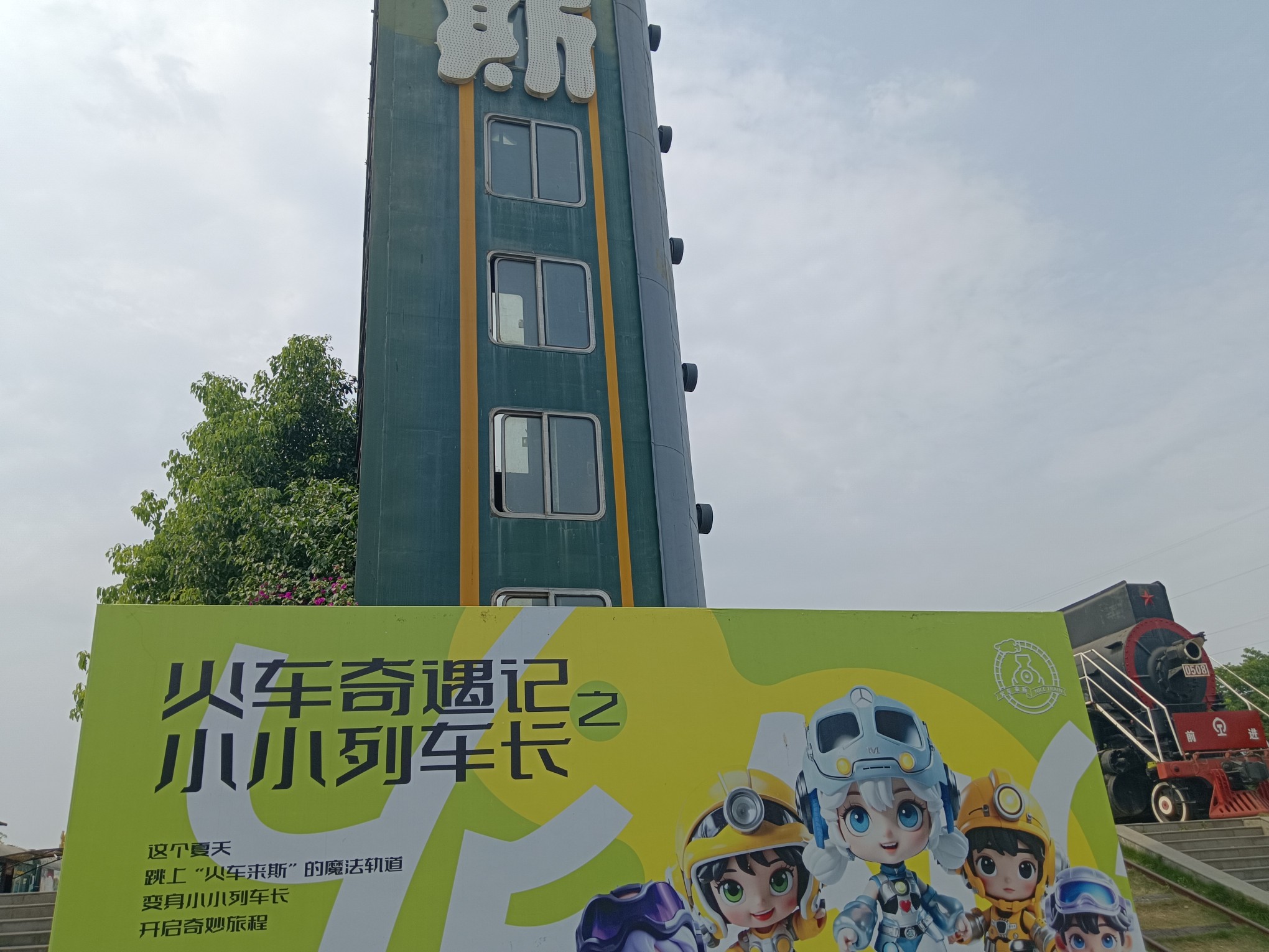 图片附件