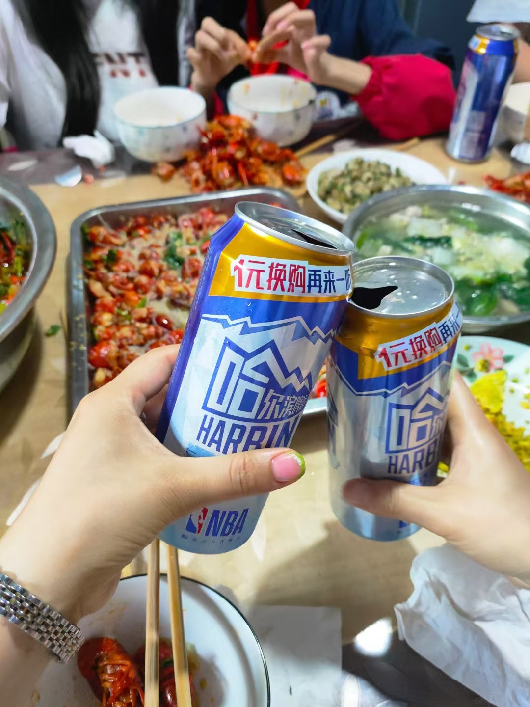 图片附件