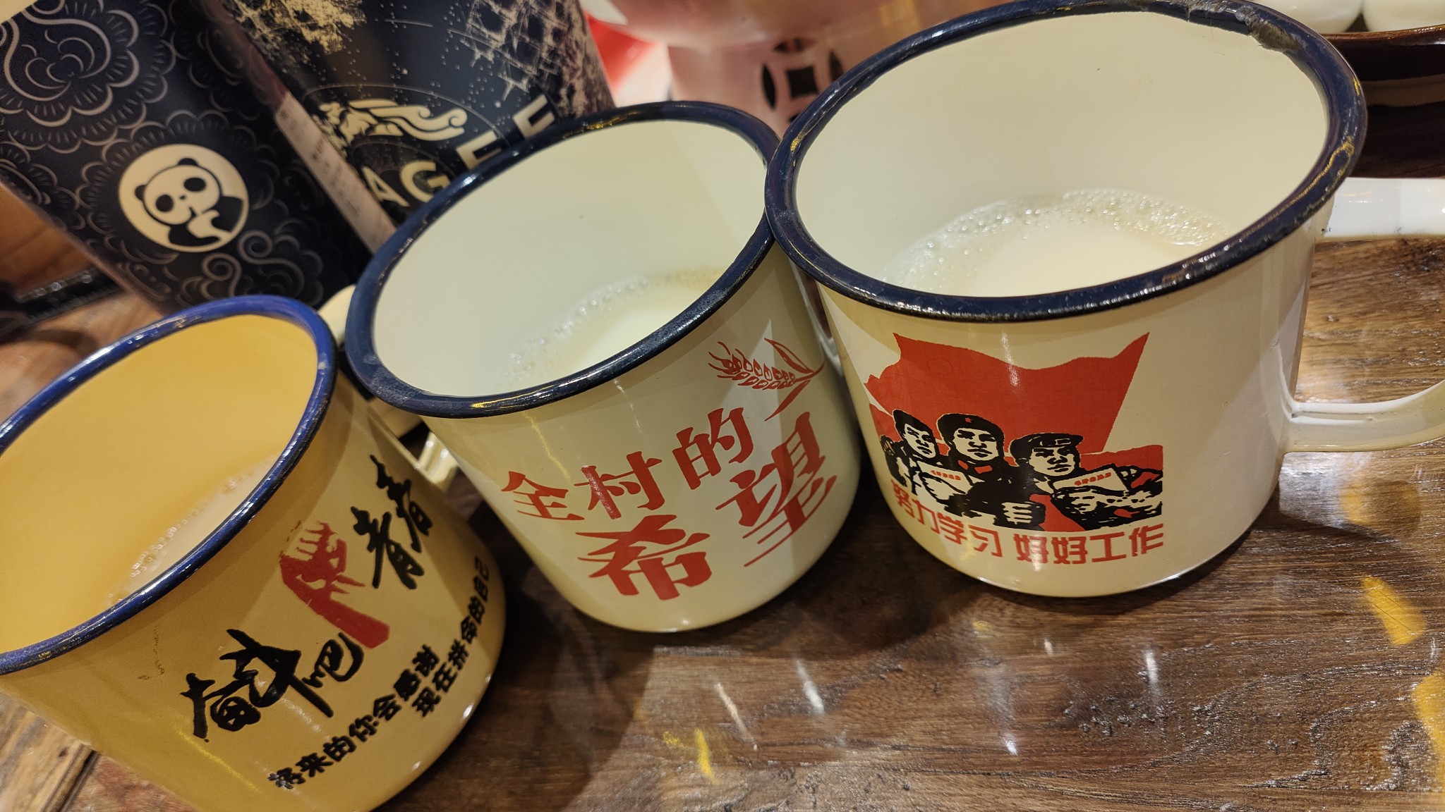 图片附件