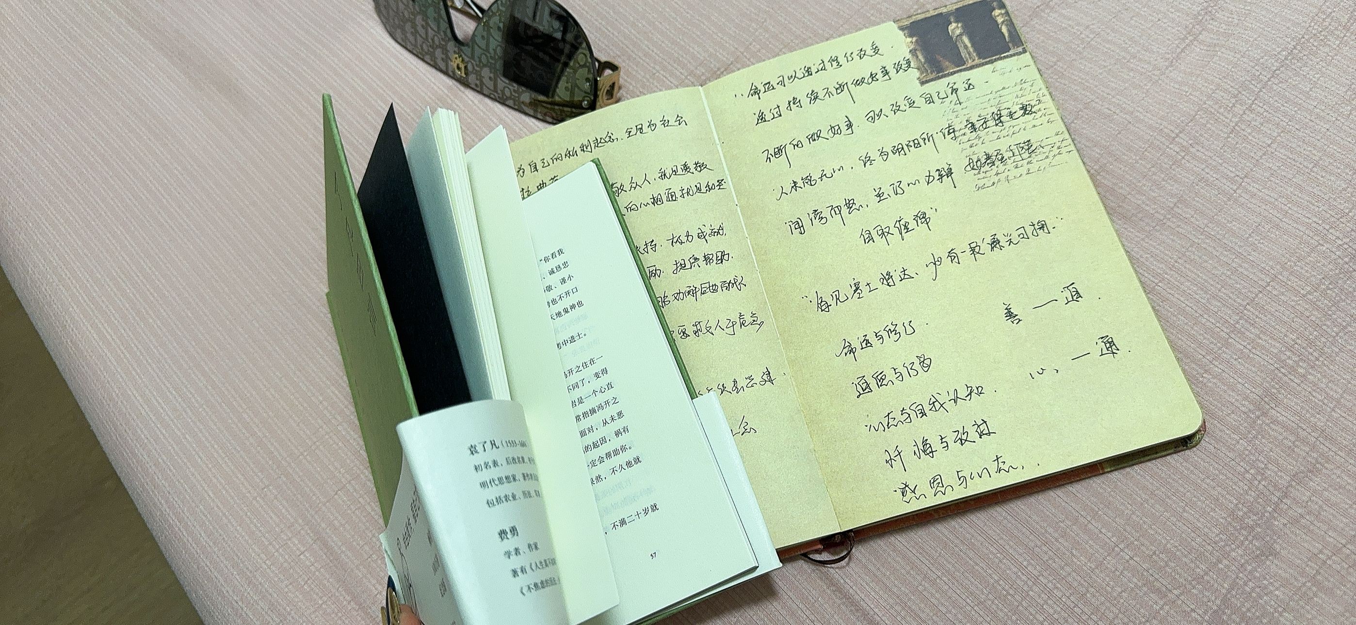图片附件