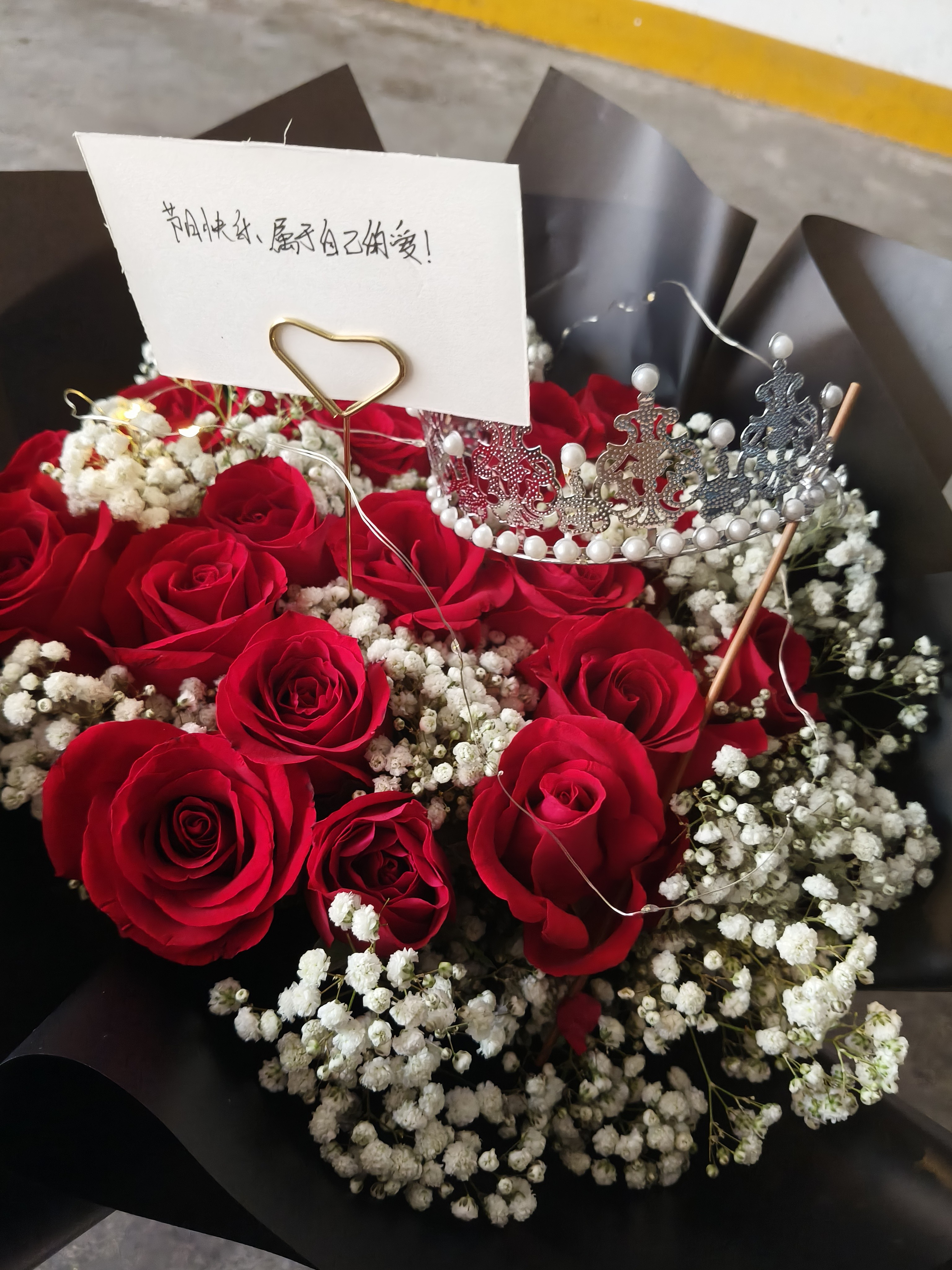 图片附件