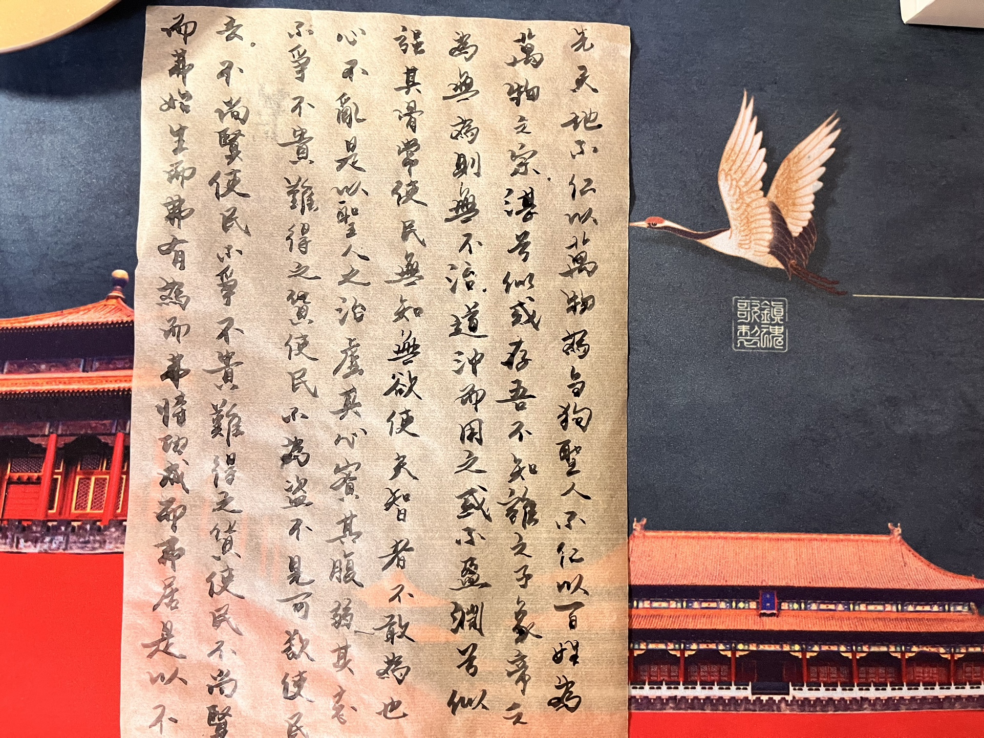 图片附件