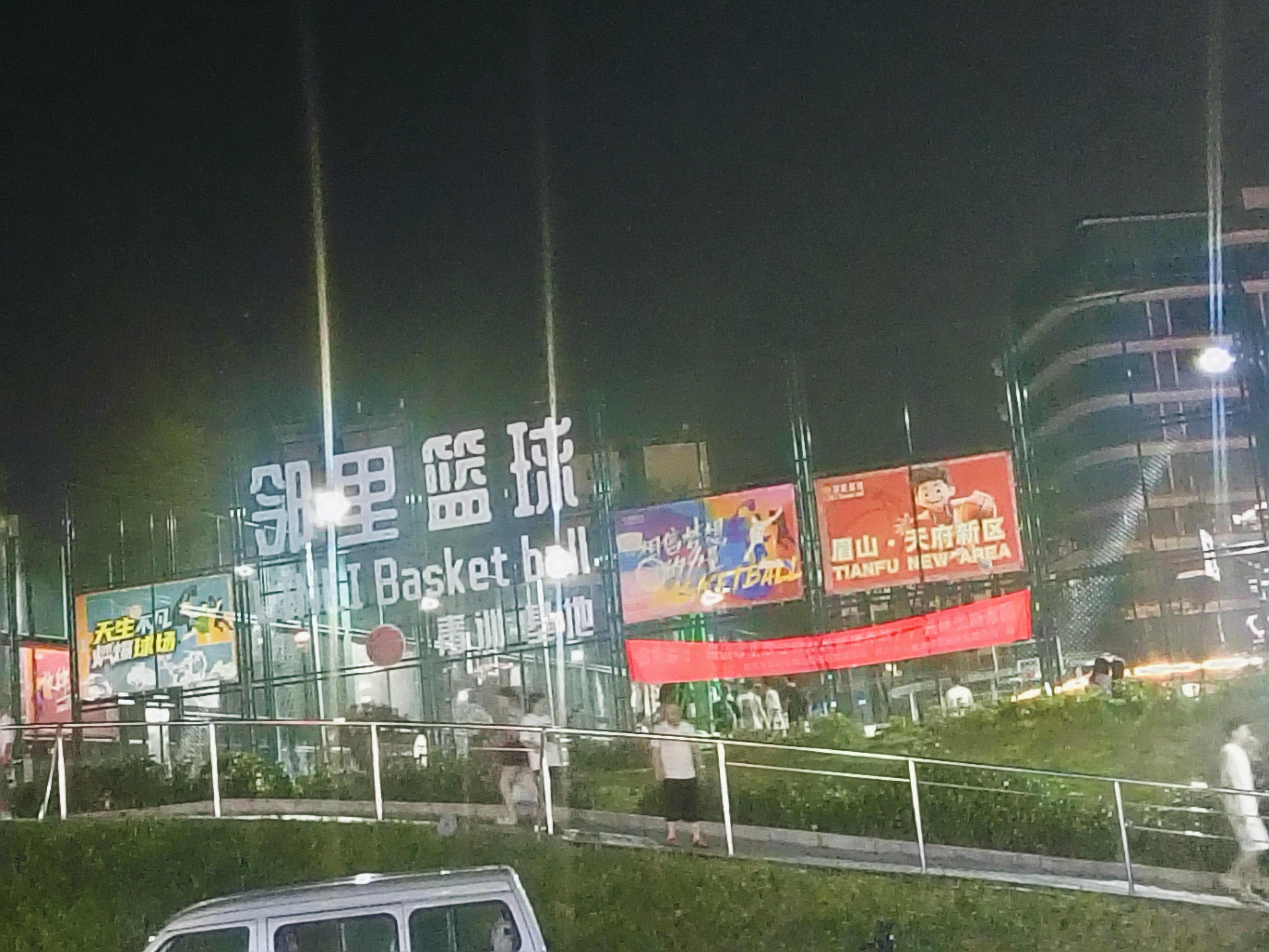 图片附件