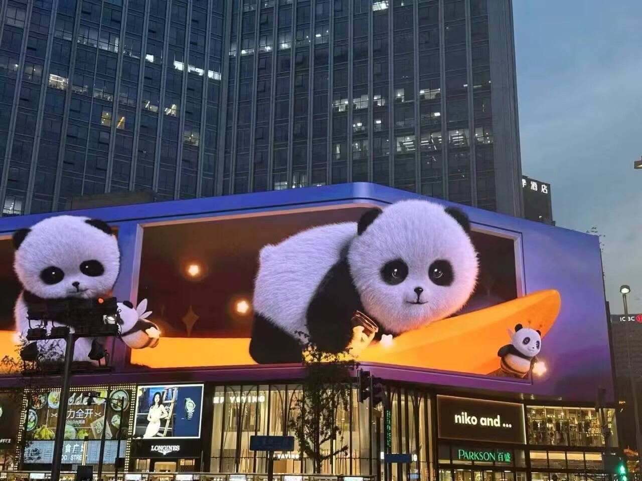 图片附件