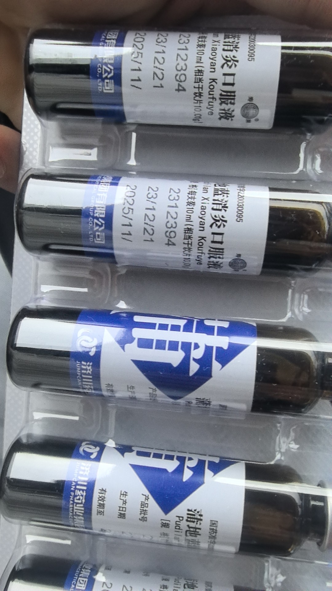 图片附件