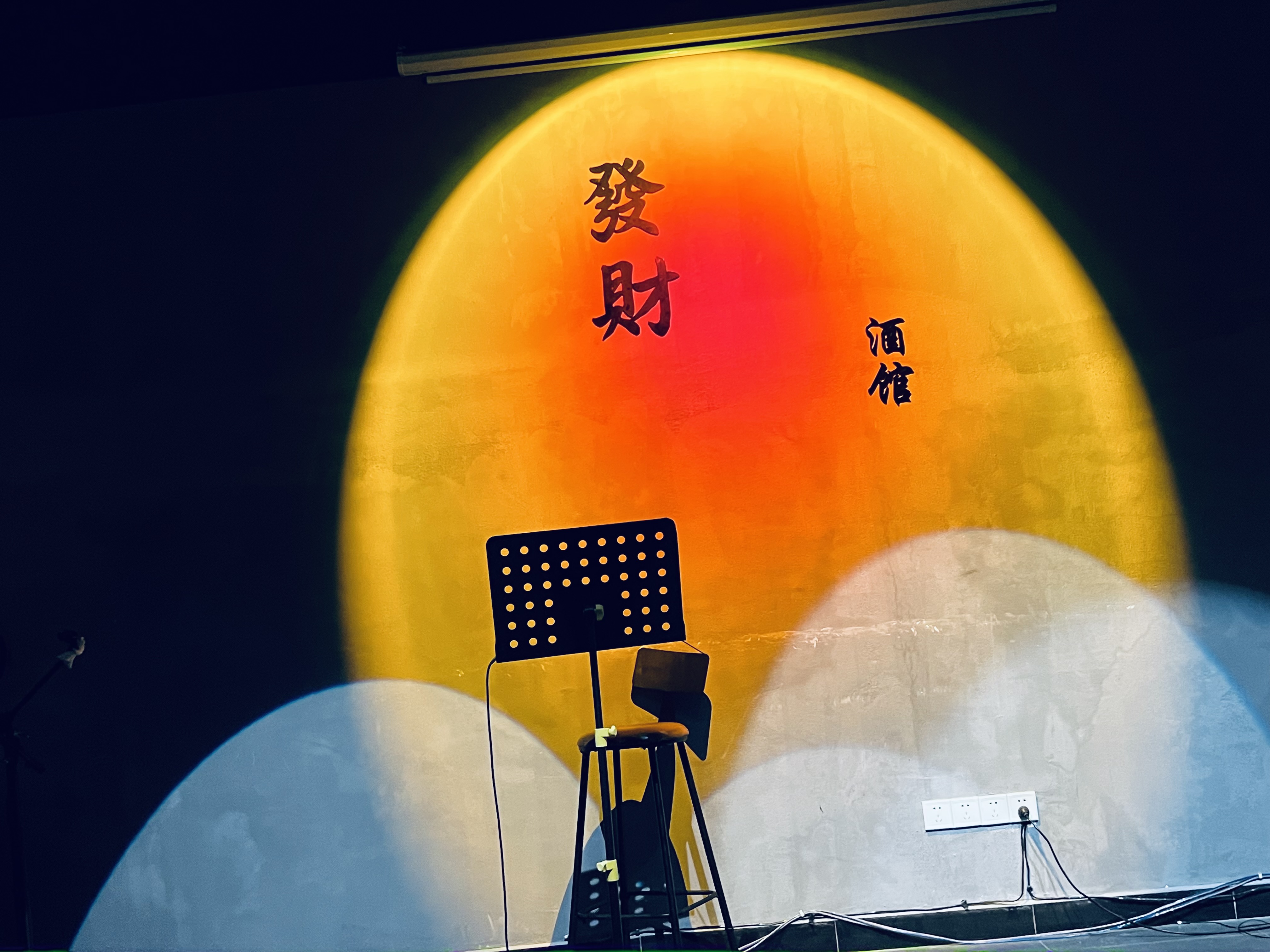 图片附件