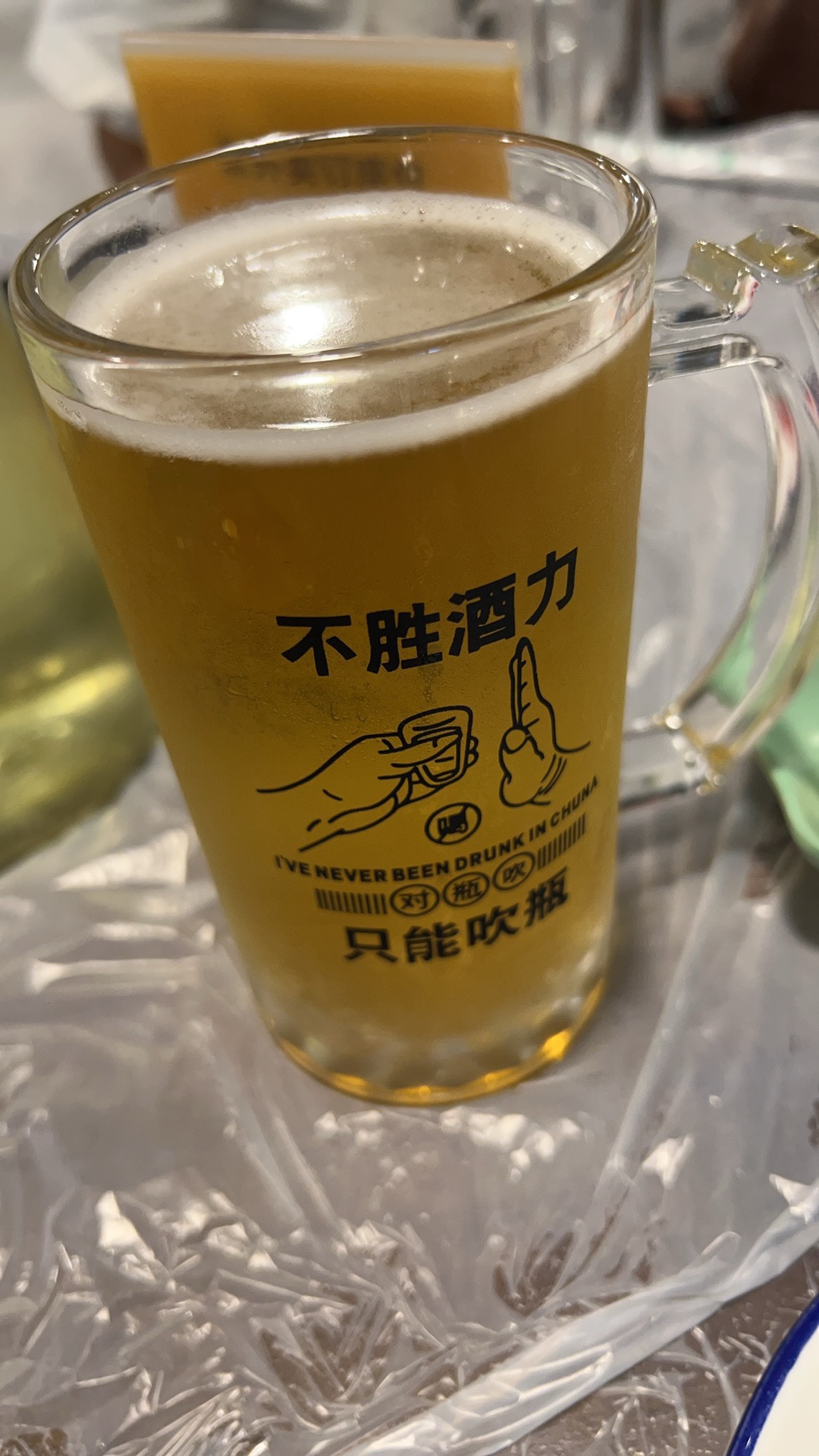 图片附件