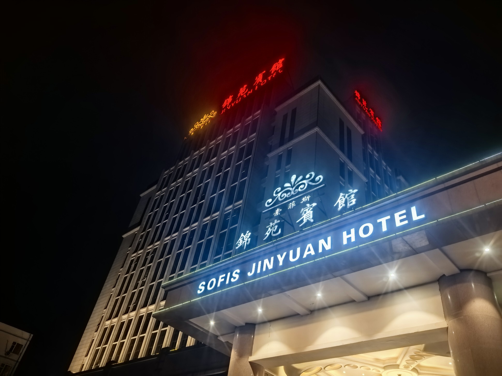 图片附件