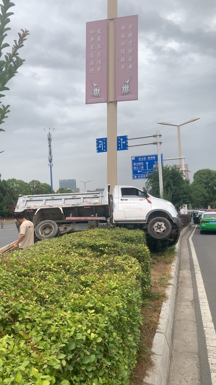 图片附件
