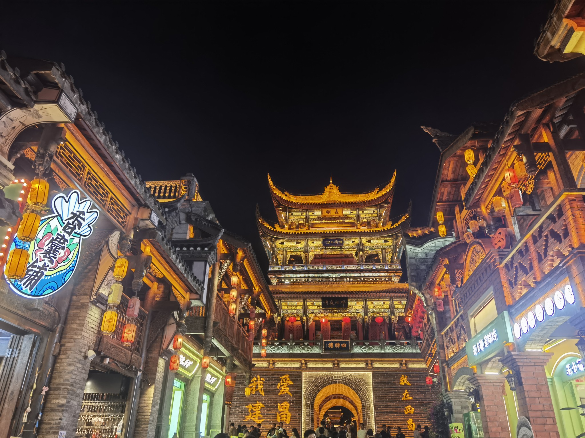 图片附件