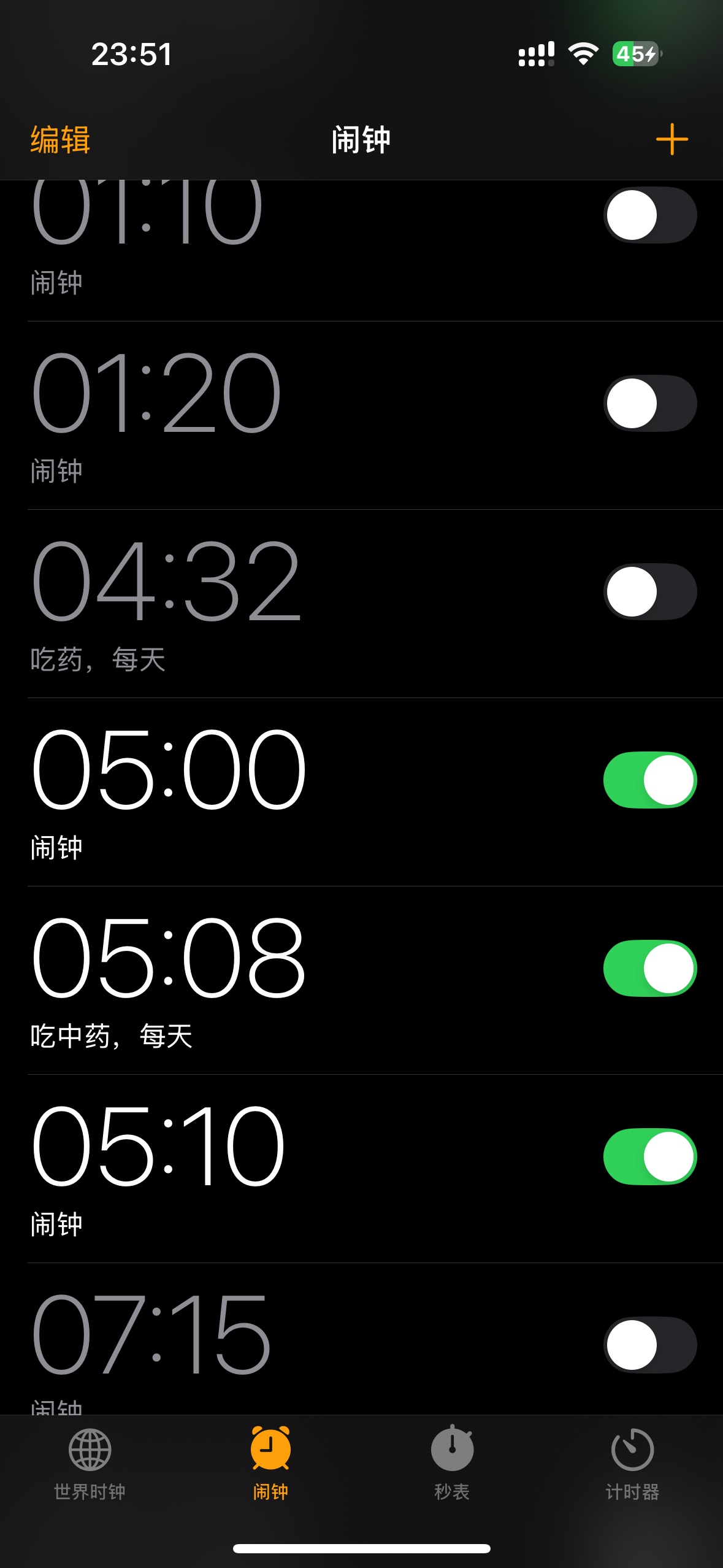 图片附件