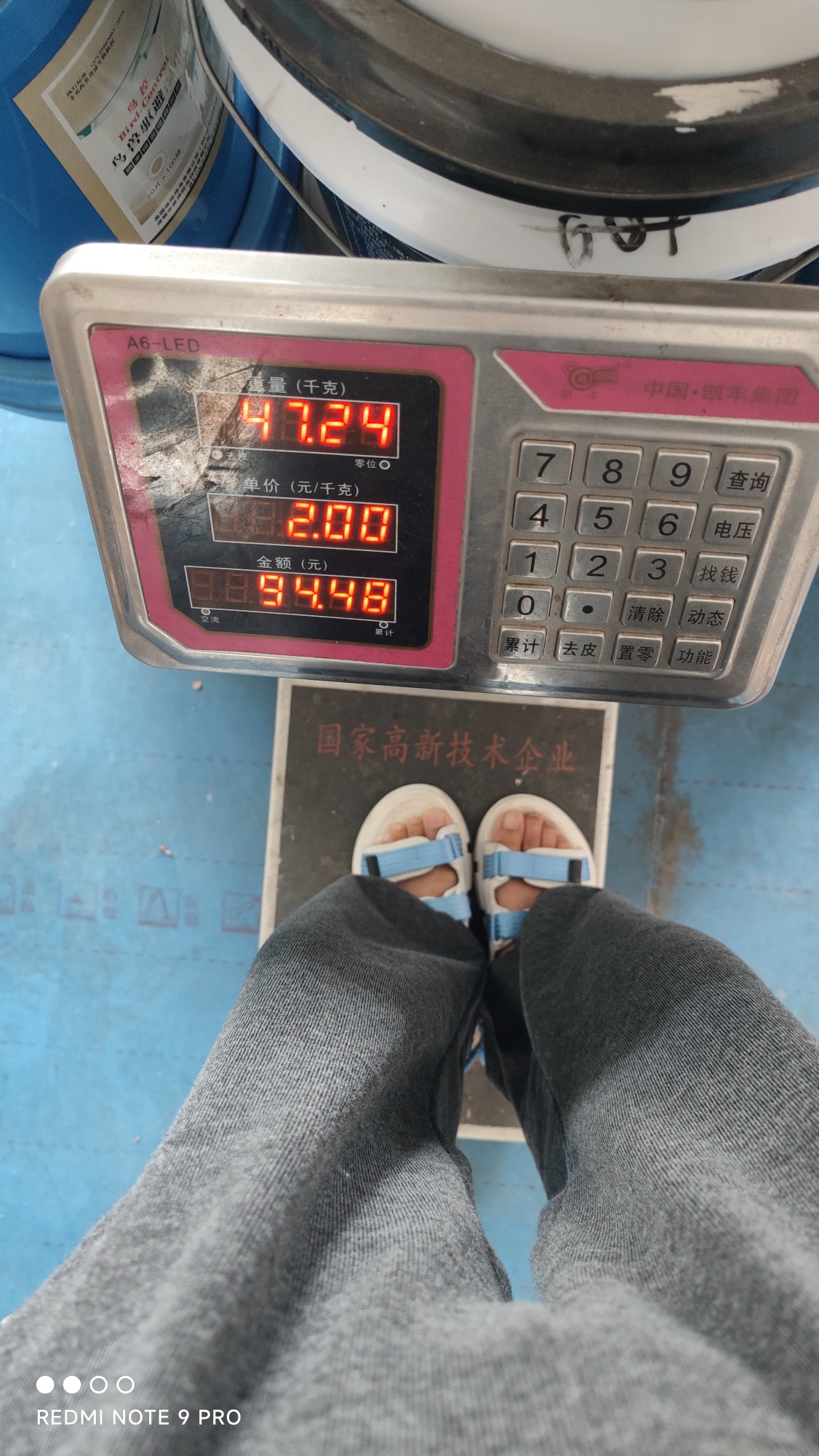 图片附件