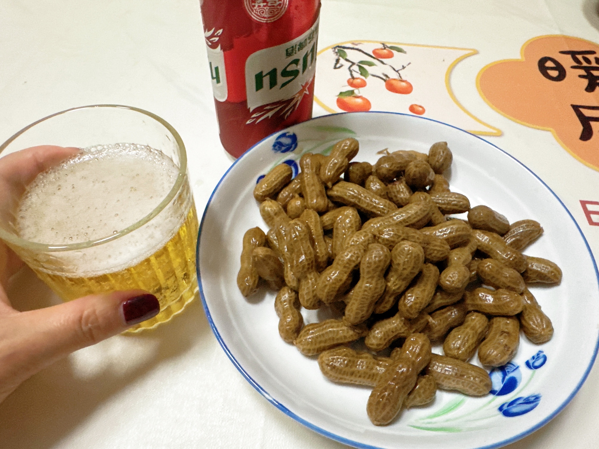 图片附件