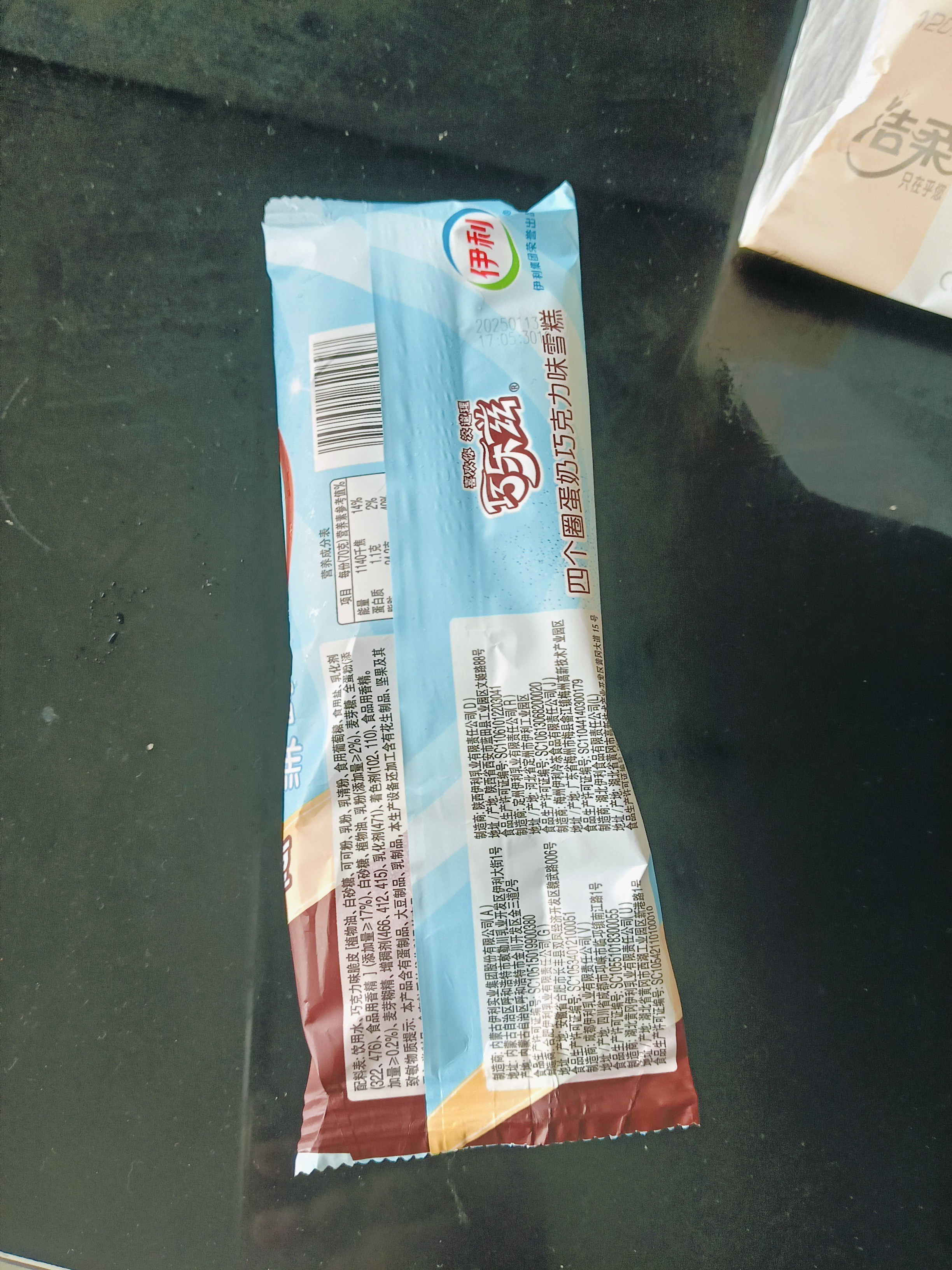 图片附件