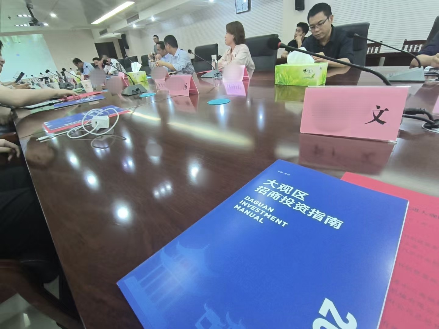 图片附件