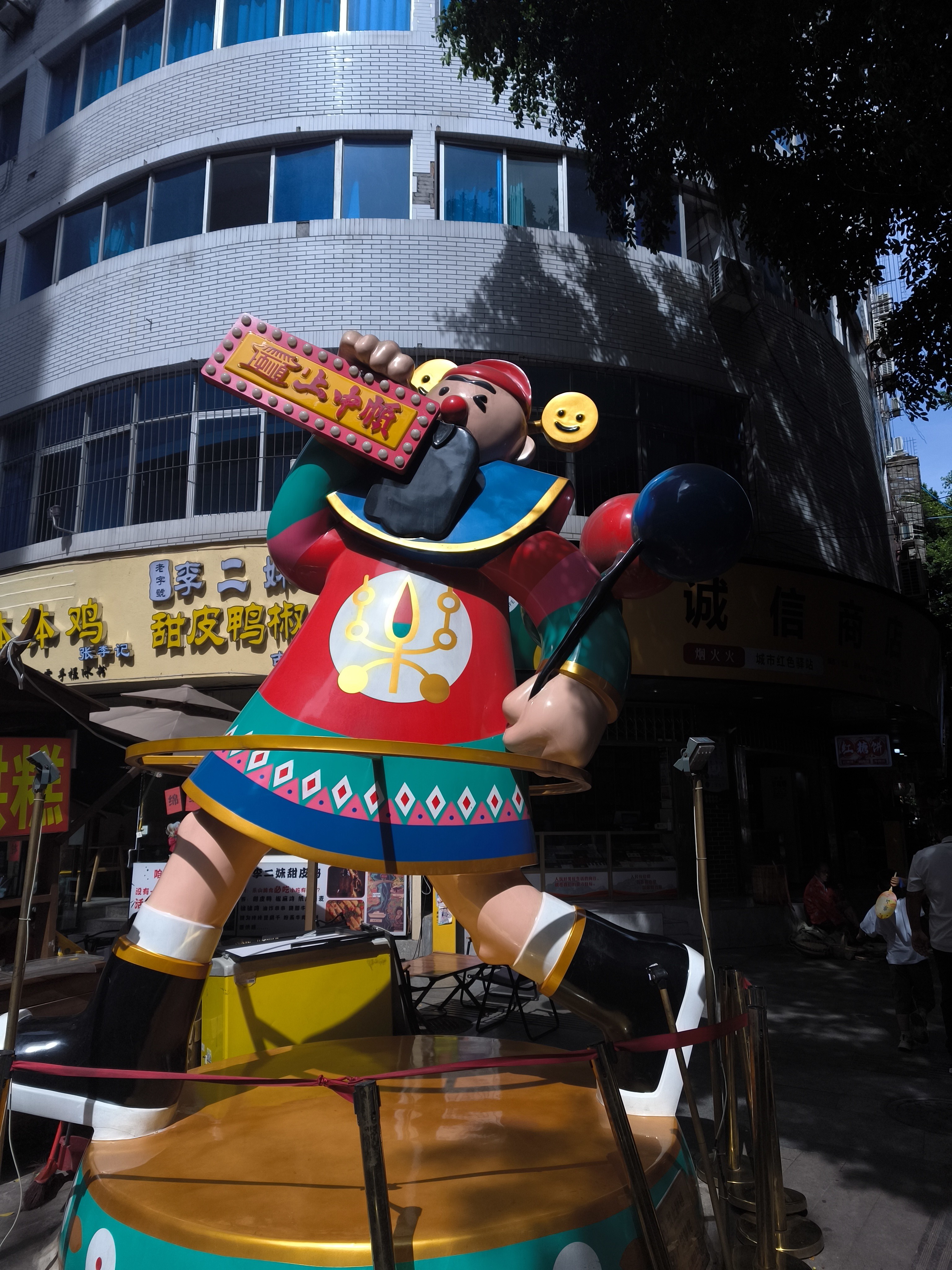 图片附件