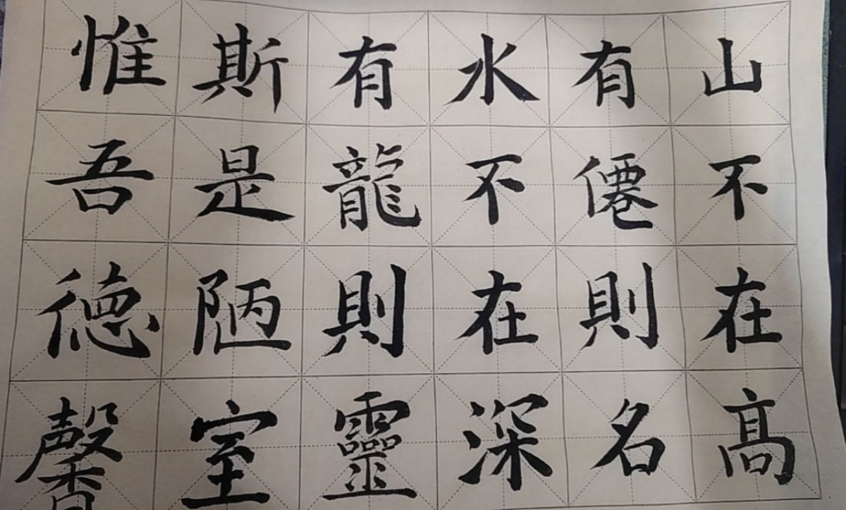 图片附件