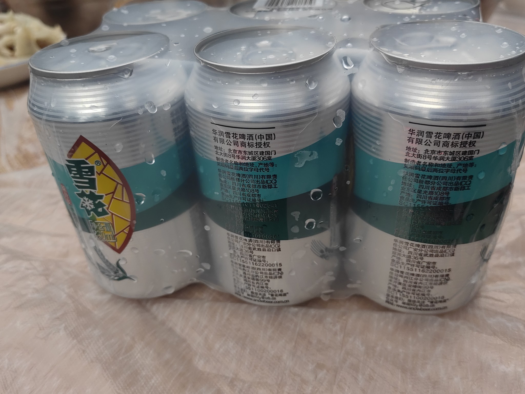 图片附件